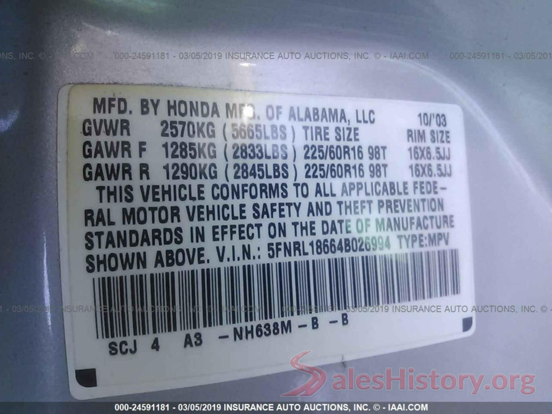 5FNRL18664B026994 2004 HONDA ODYSSEY