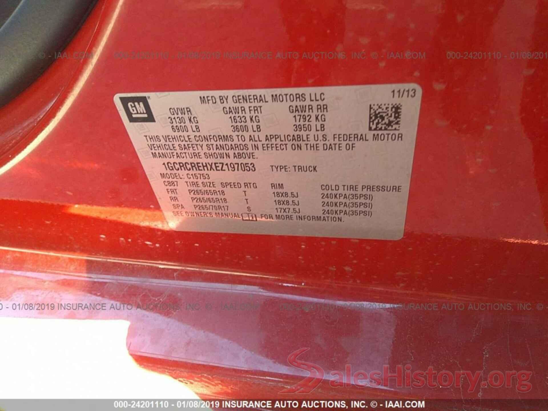 4T1BF1FK7CU571029 2012 TOYOTA CAMRY