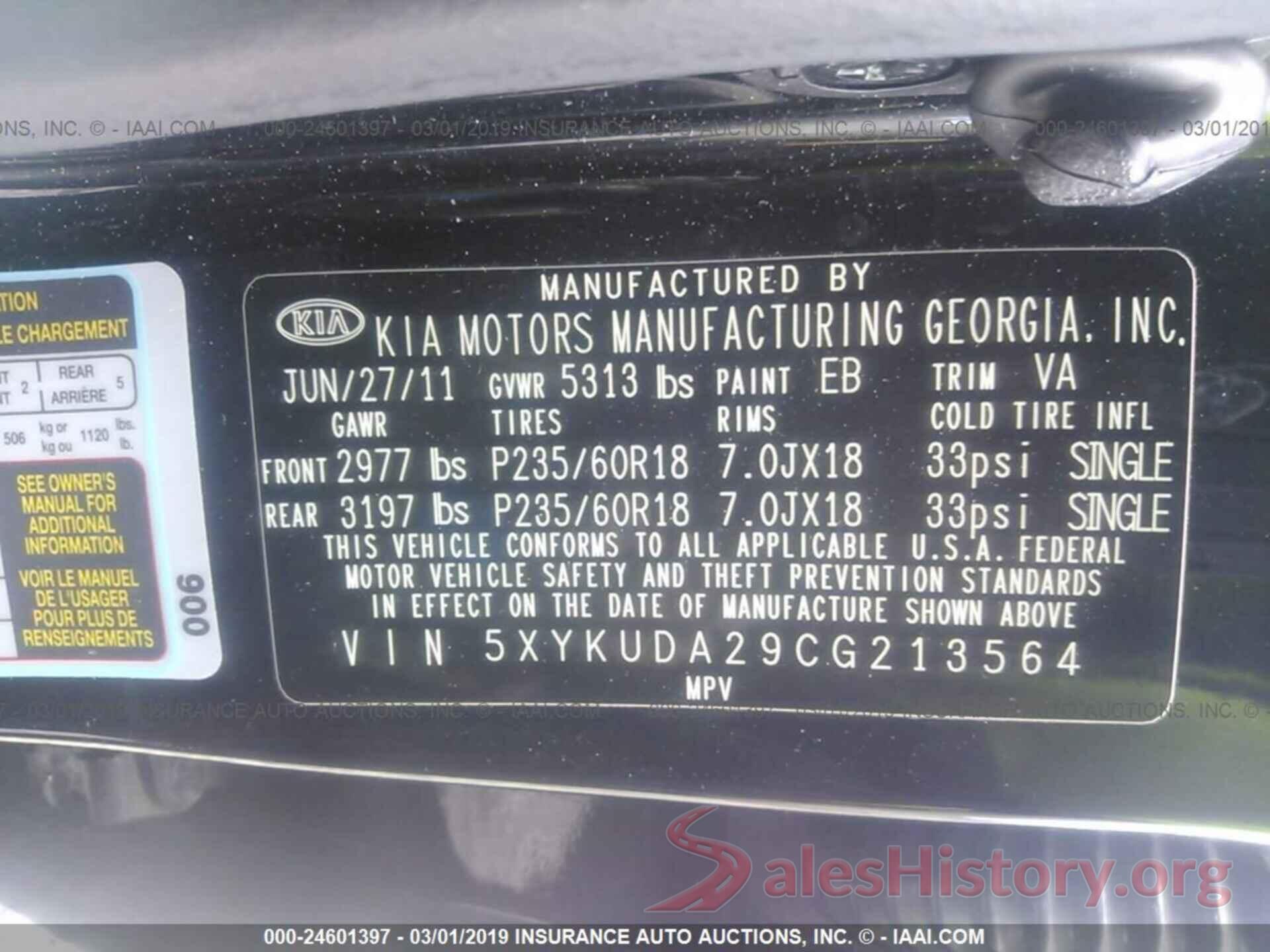 5XYKUDA29CG213564 2012 KIA SORENTO