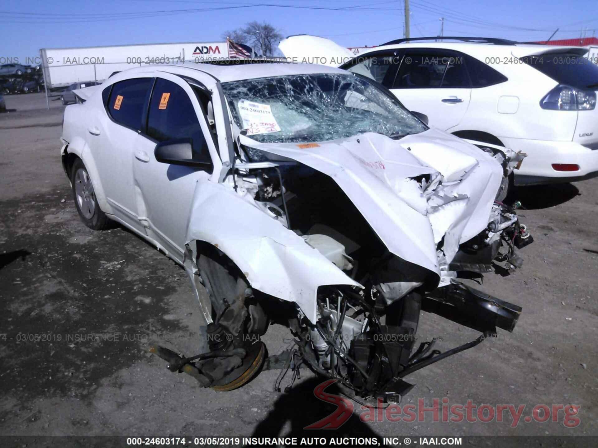 1B3LC46K78N612569 2008 DODGE AVENGER