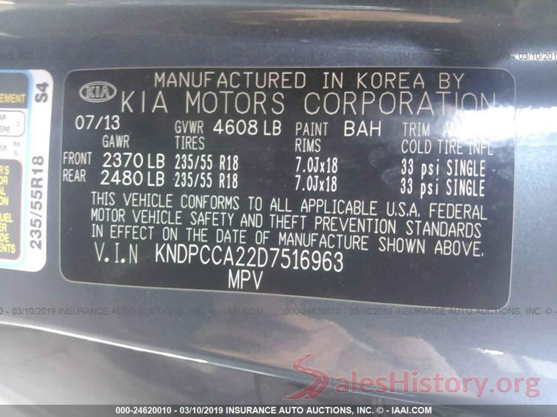 KNDPCCA22D7516963 2013 KIA SPORTAGE