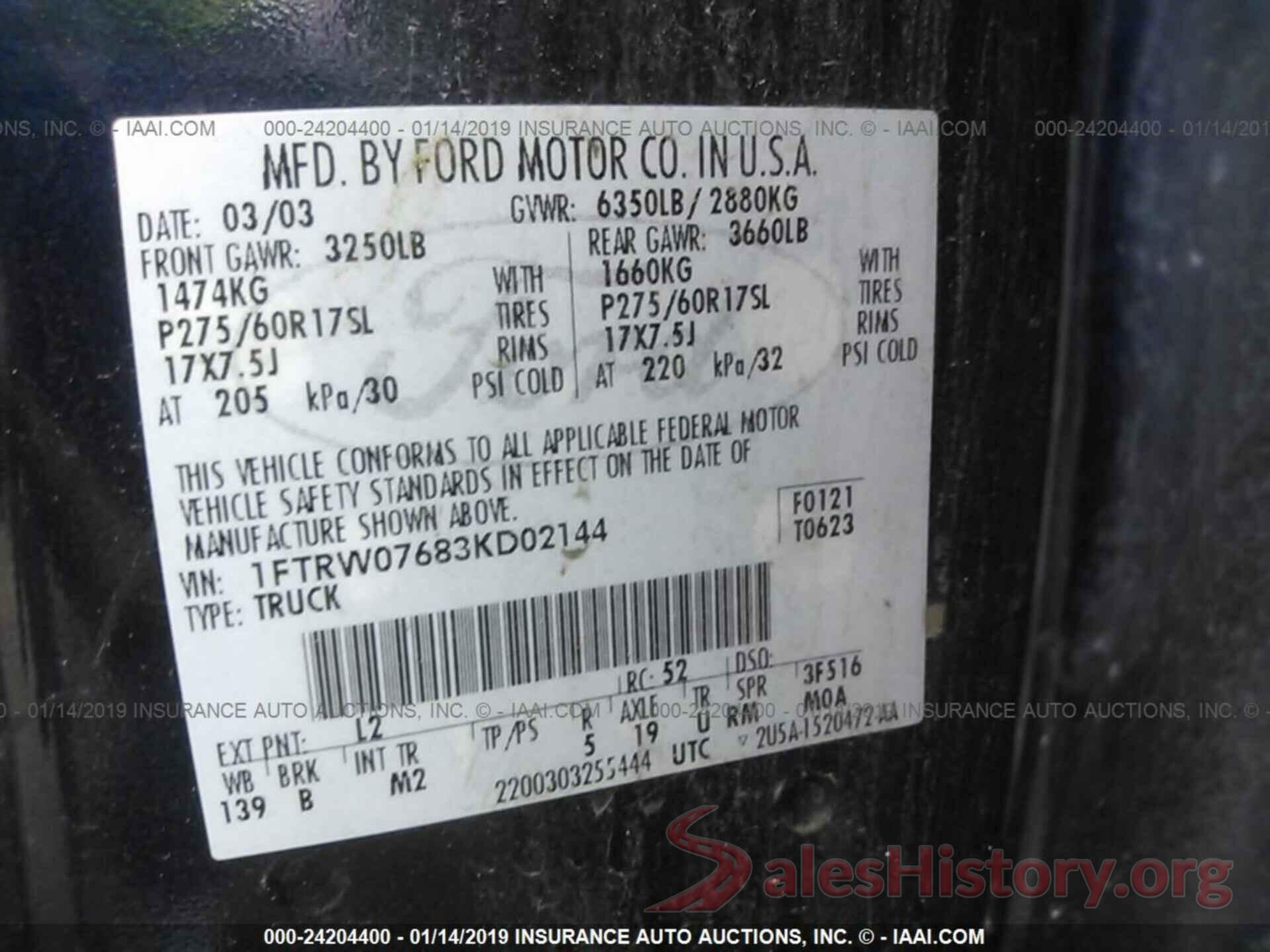 KMHDH4AE8DU485008 2013 HYUNDAI ELANTRA