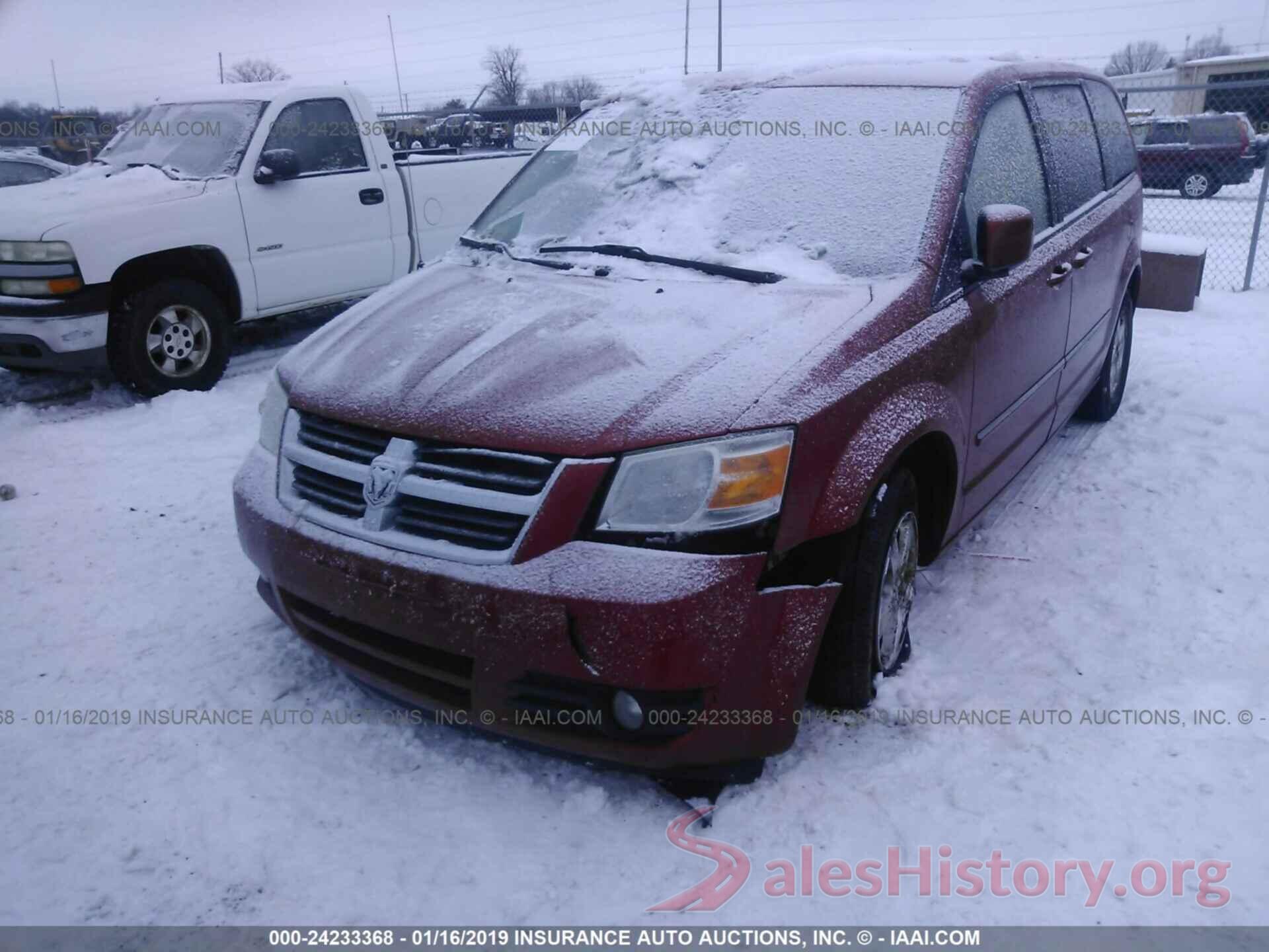 2D8HN54P08R683183 2008 DODGE GRAND CARAVAN