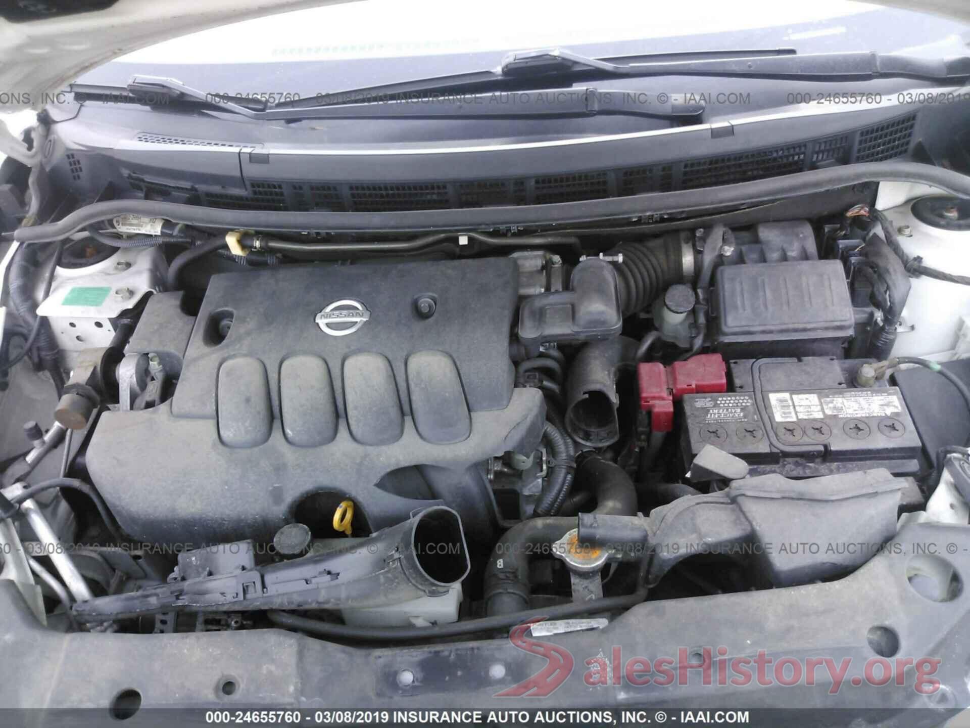 3N1BC13E48L442469 2008 NISSAN VERSA