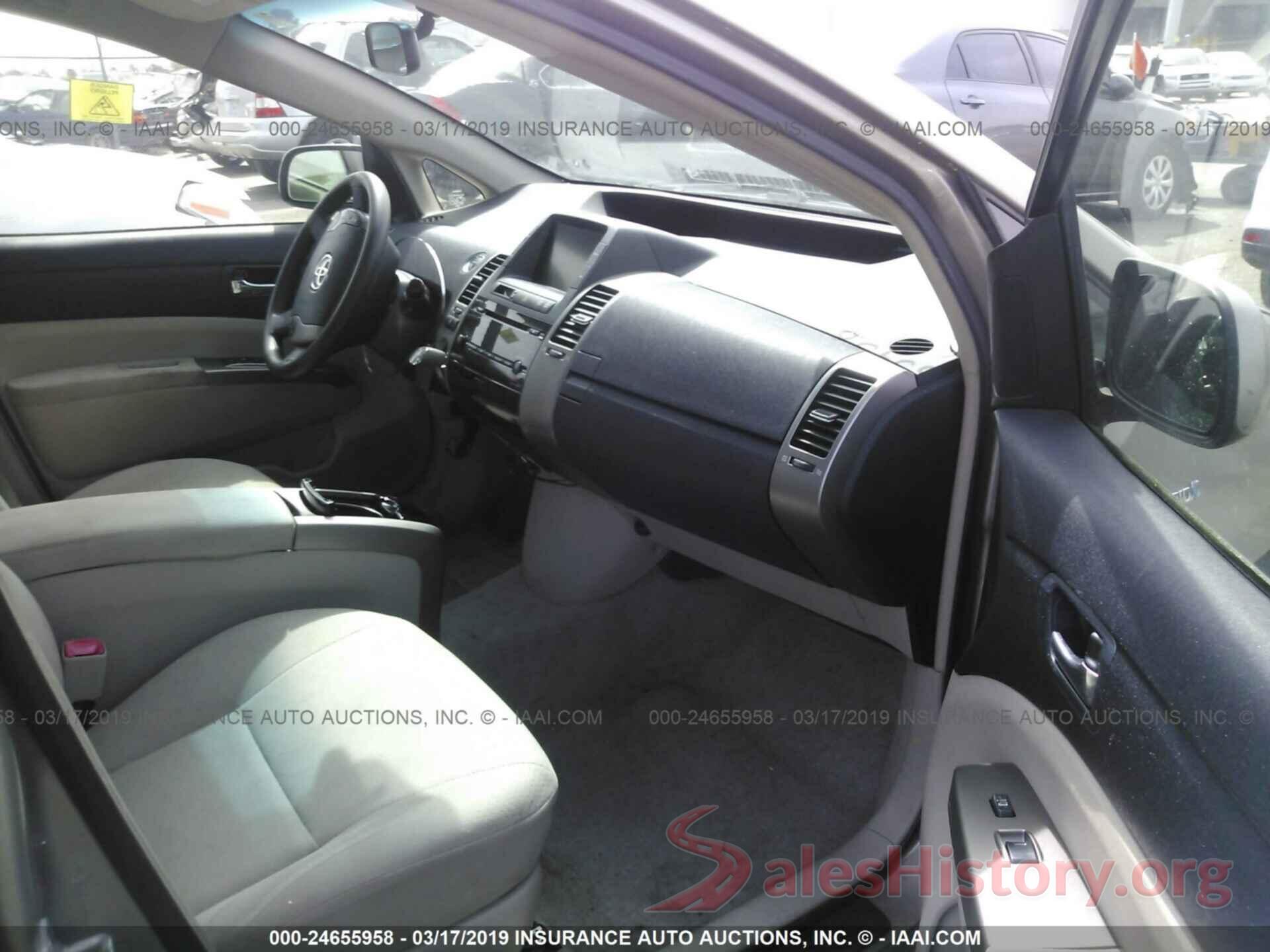 JTDKB20UX83313844 2008 TOYOTA PRIUS