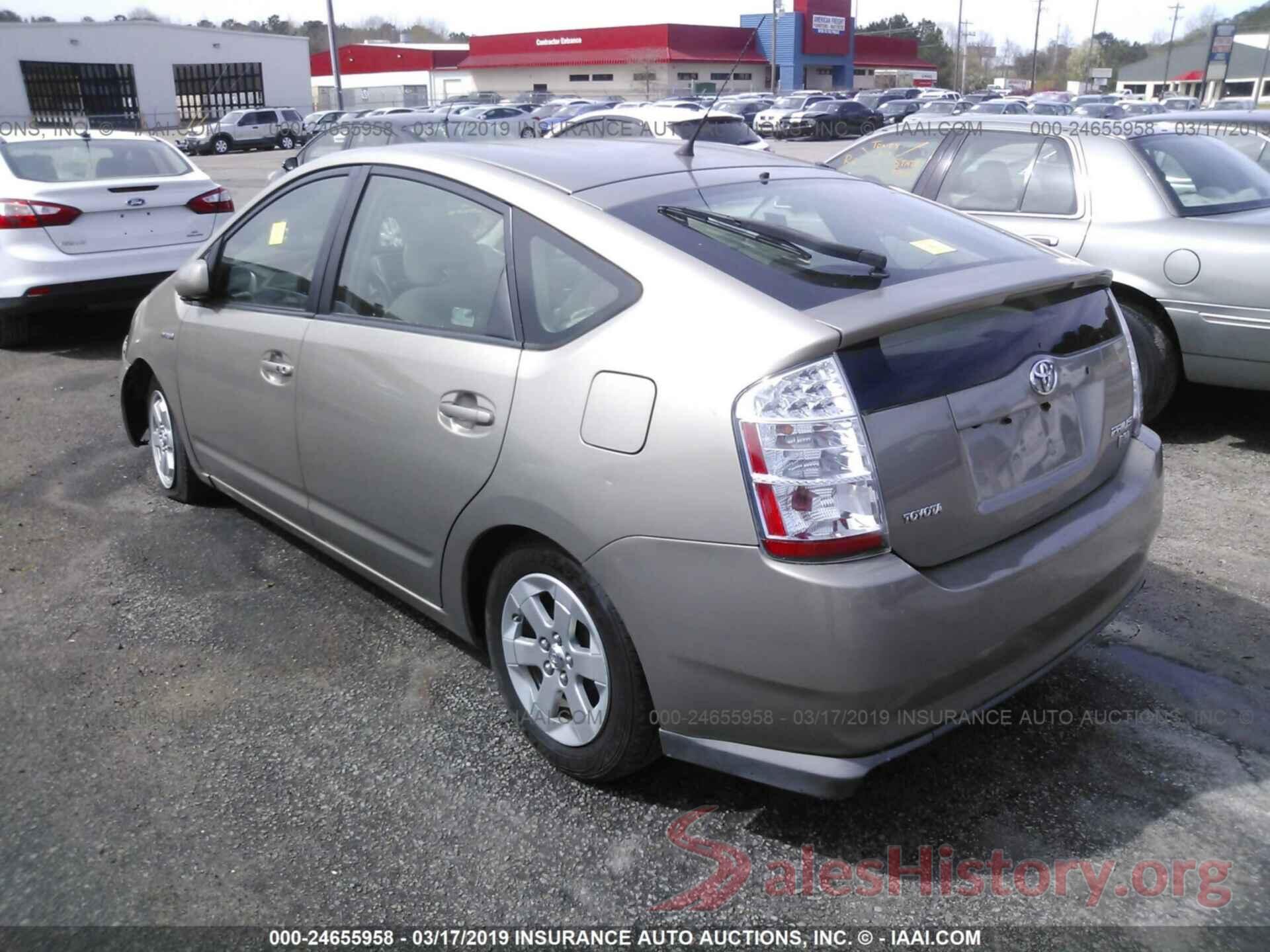 JTDKB20UX83313844 2008 TOYOTA PRIUS