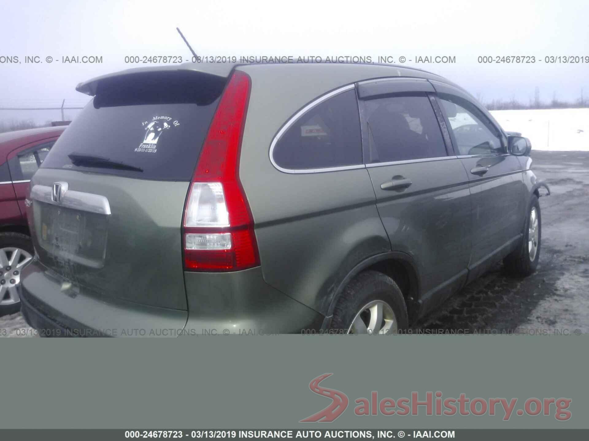 5J6RE48798L018941 2008 HONDA CR-V