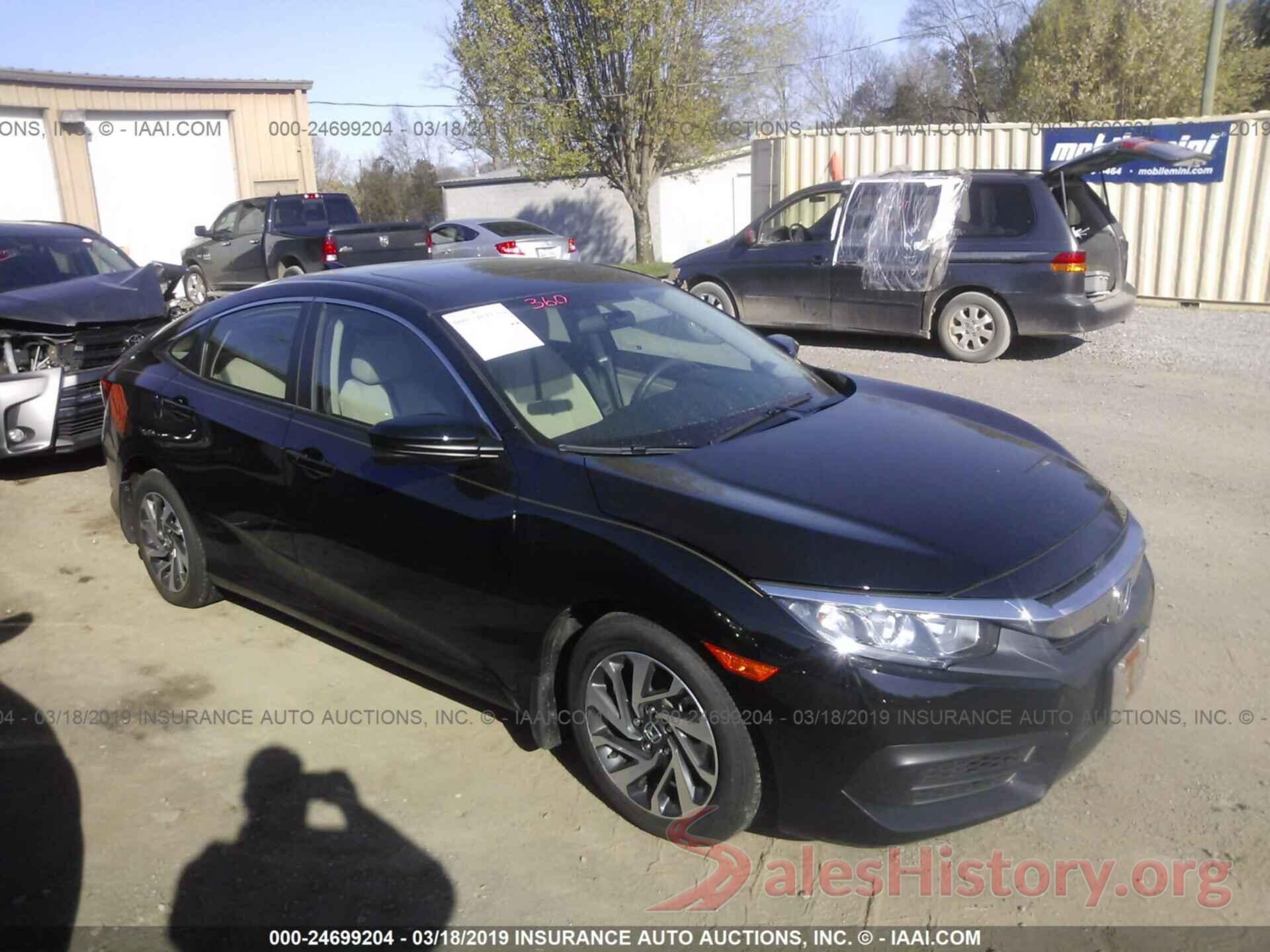 19XFC2F74HE030980 2017 HONDA CIVIC