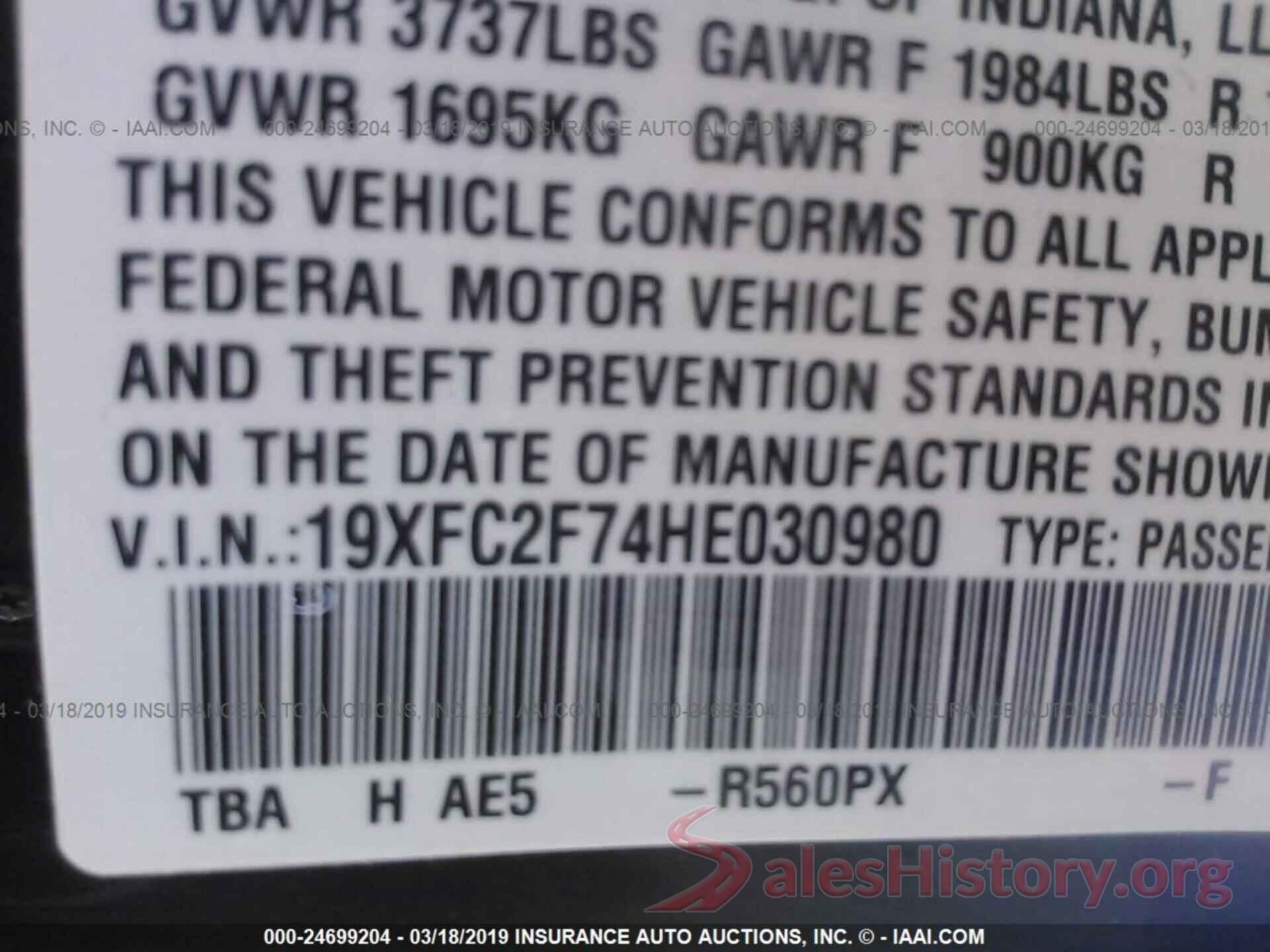 19XFC2F74HE030980 2017 HONDA CIVIC