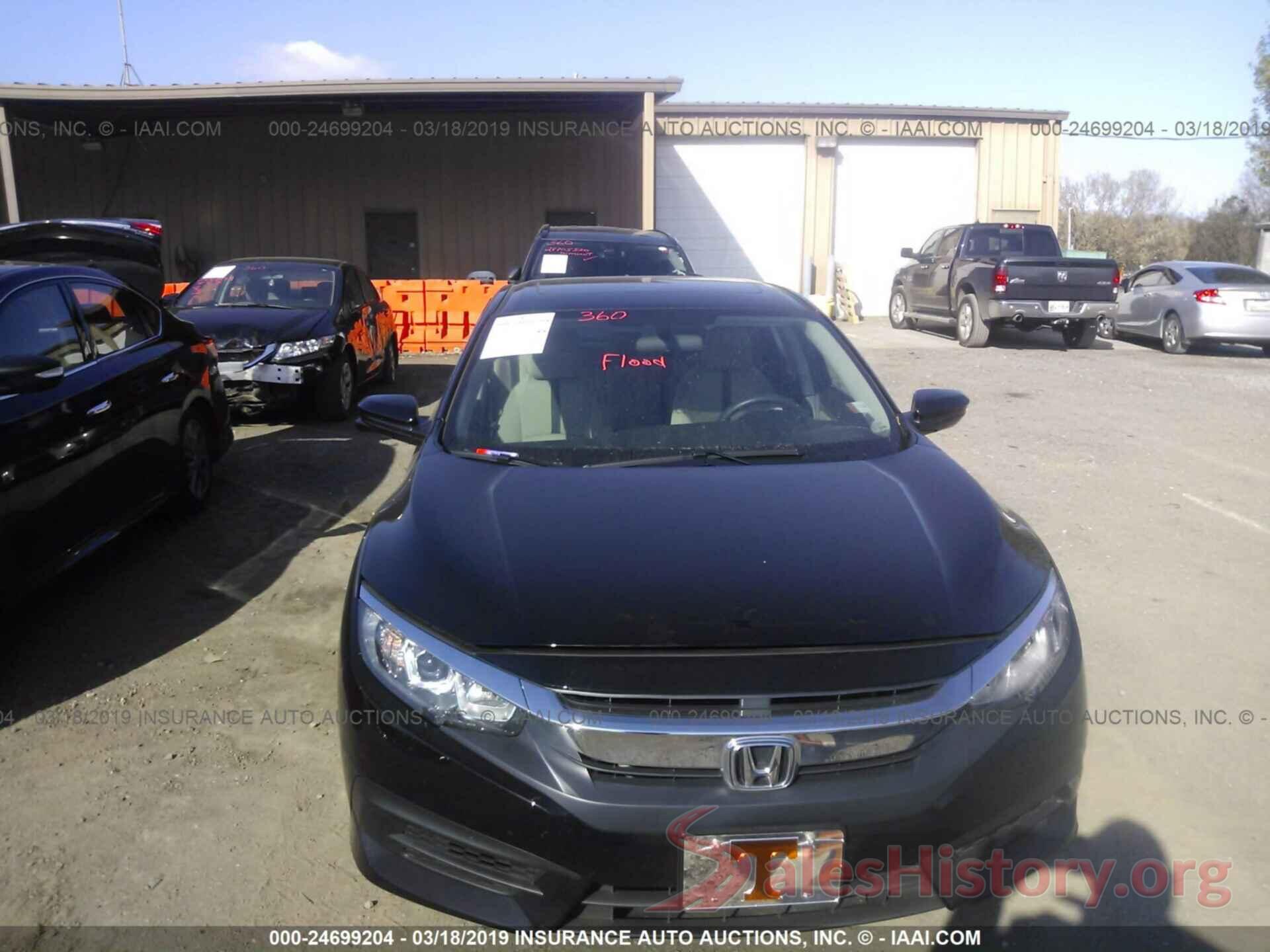 19XFC2F74HE030980 2017 HONDA CIVIC