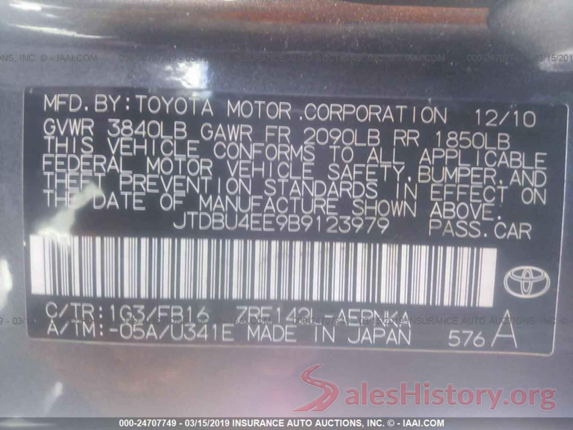 JTDBU4EE9B9123979 2011 TOYOTA COROLLA