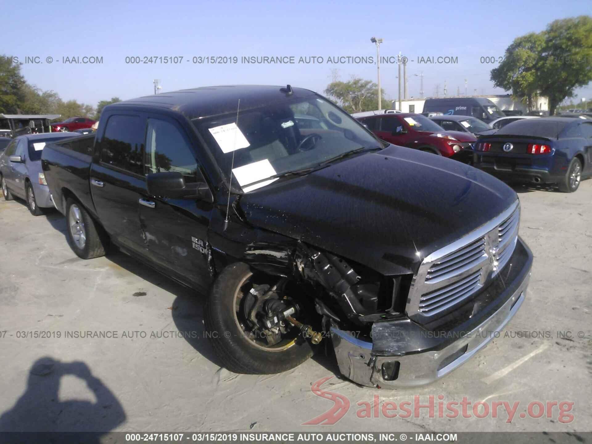 3C6RR7LT8HG796541 2017 RAM 1500