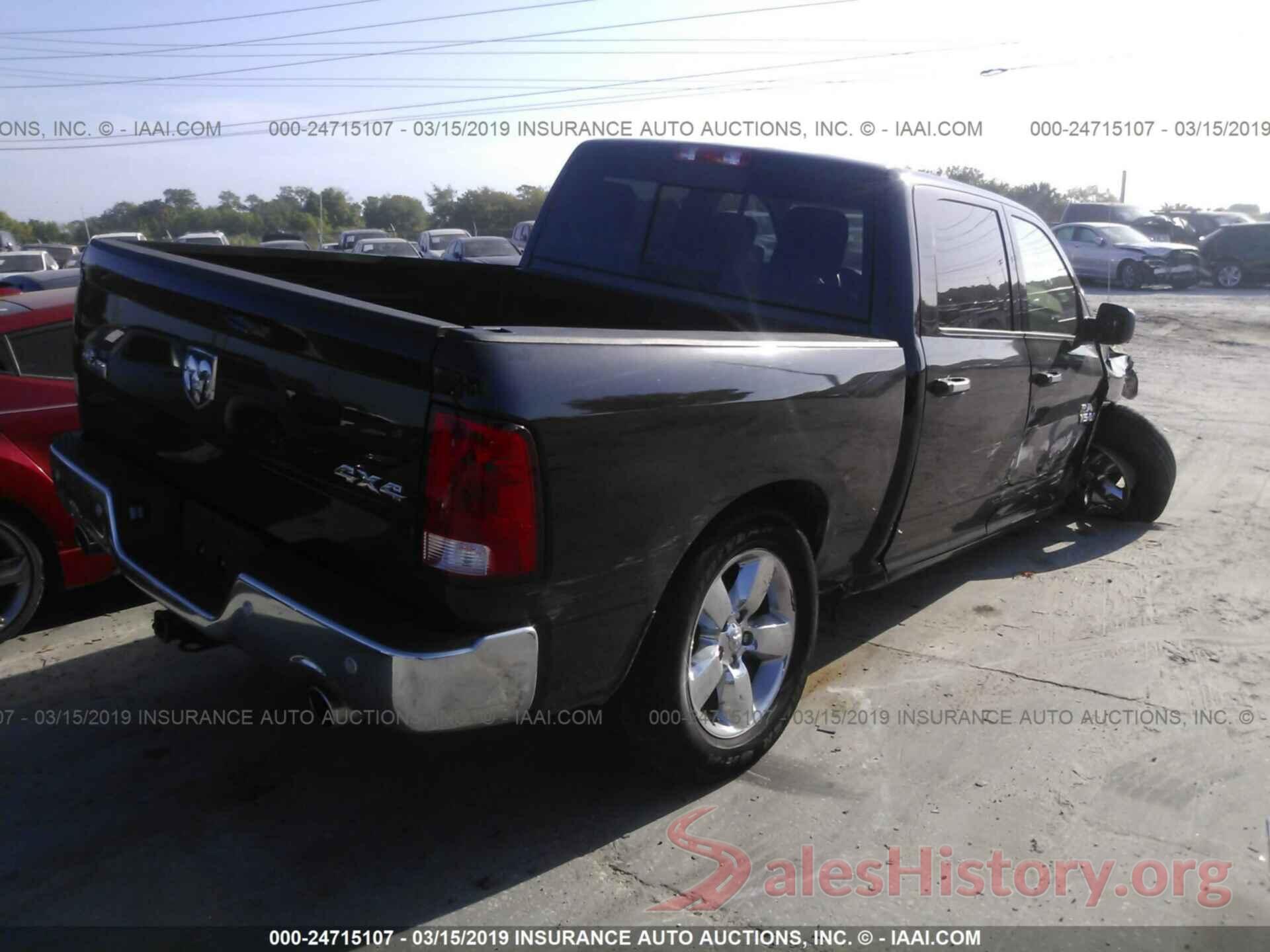 3C6RR7LT8HG796541 2017 RAM 1500