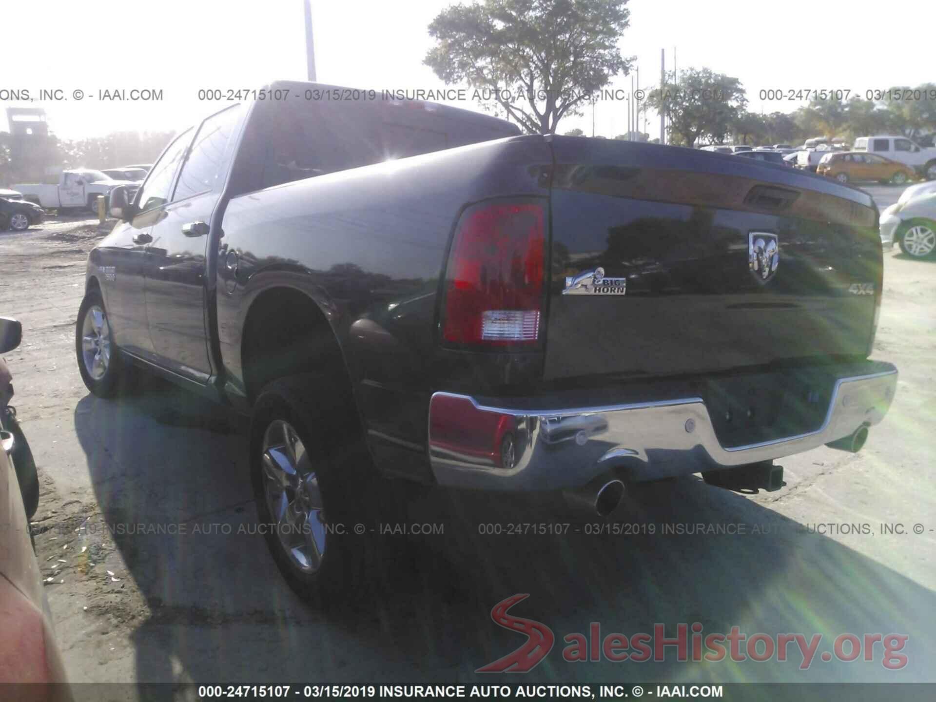 3C6RR7LT8HG796541 2017 RAM 1500