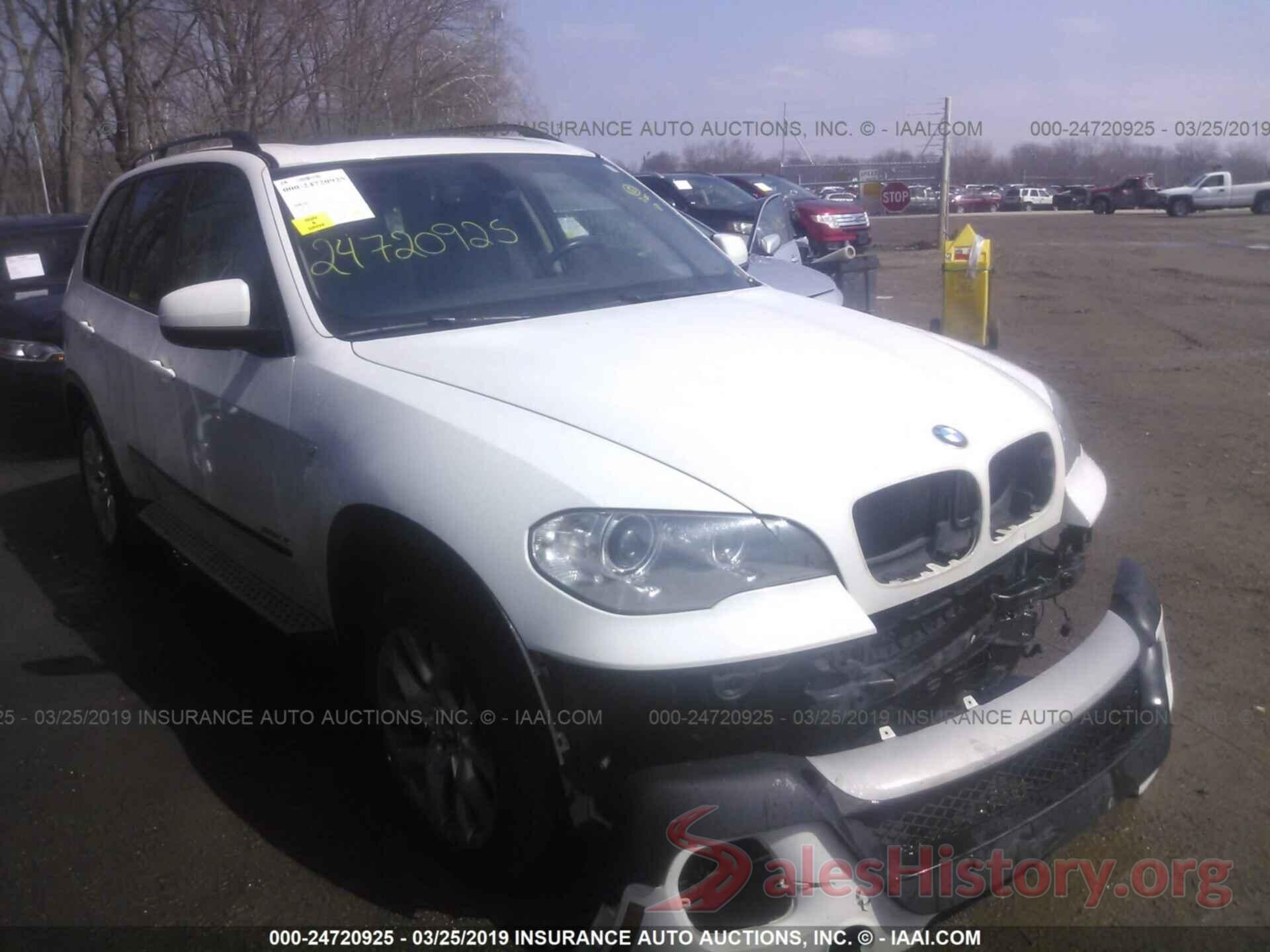 5UXZV4C55CL766105 2012 BMW X5