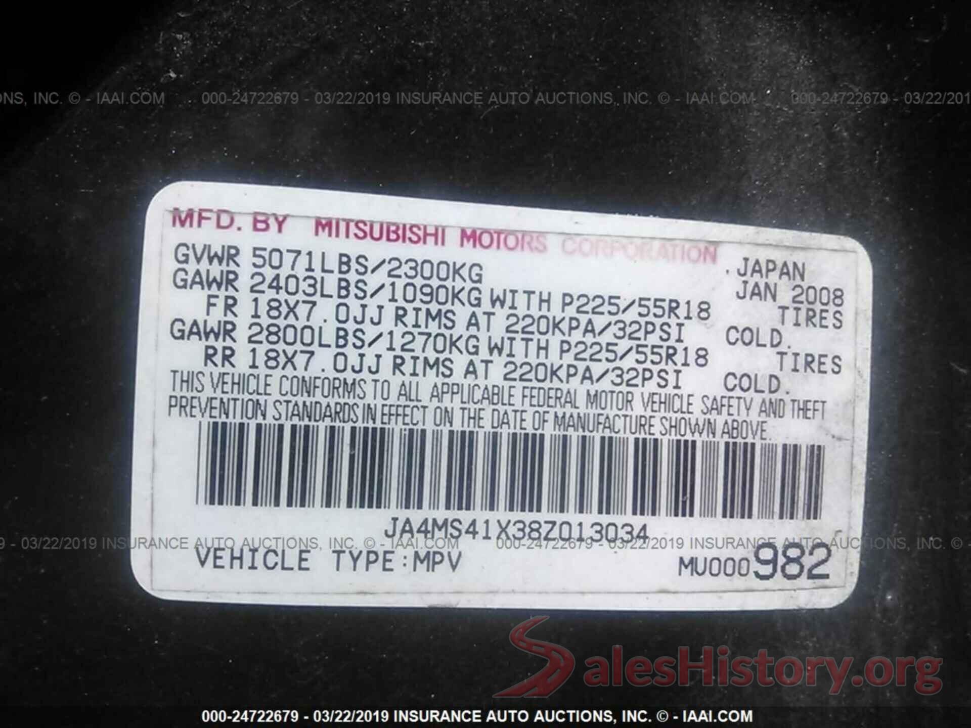 JA4MS41X38Z013034 2008 MITSUBISHI OUTLANDER