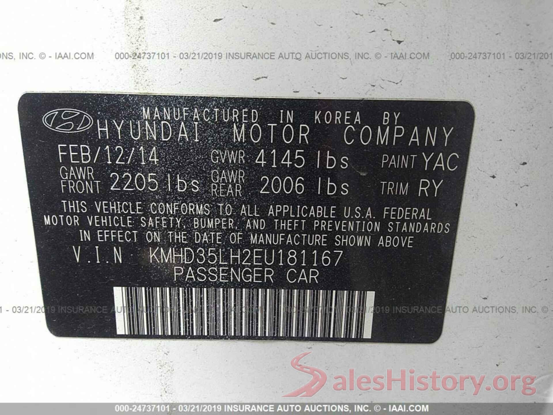 KMHD35LH2EU181167 2014 HYUNDAI ELANTRA GT