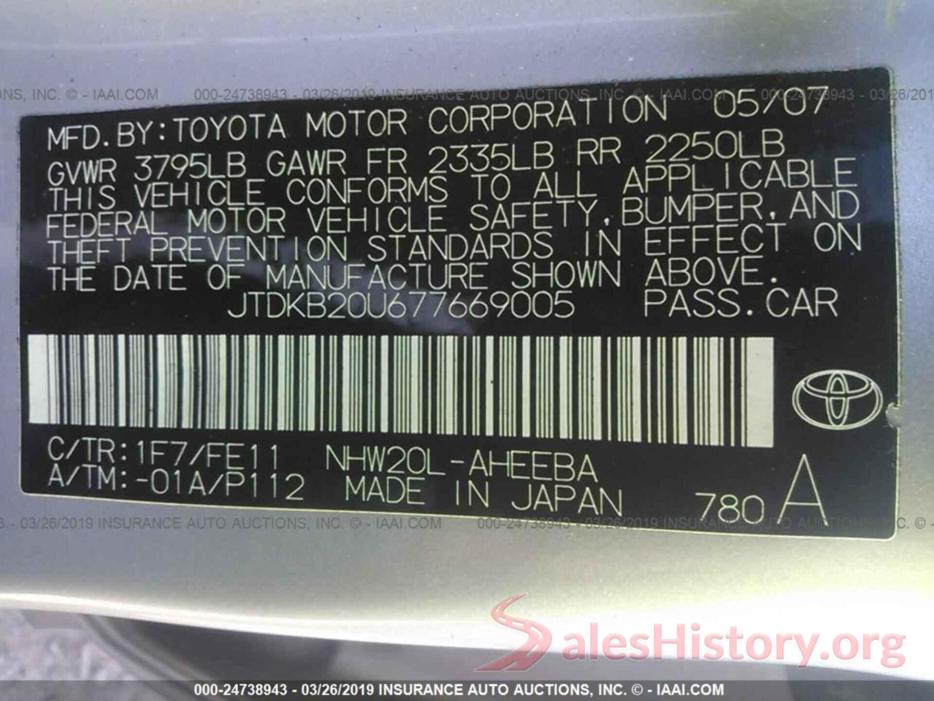 JTDKB20U677669005 2007 TOYOTA PRIUS