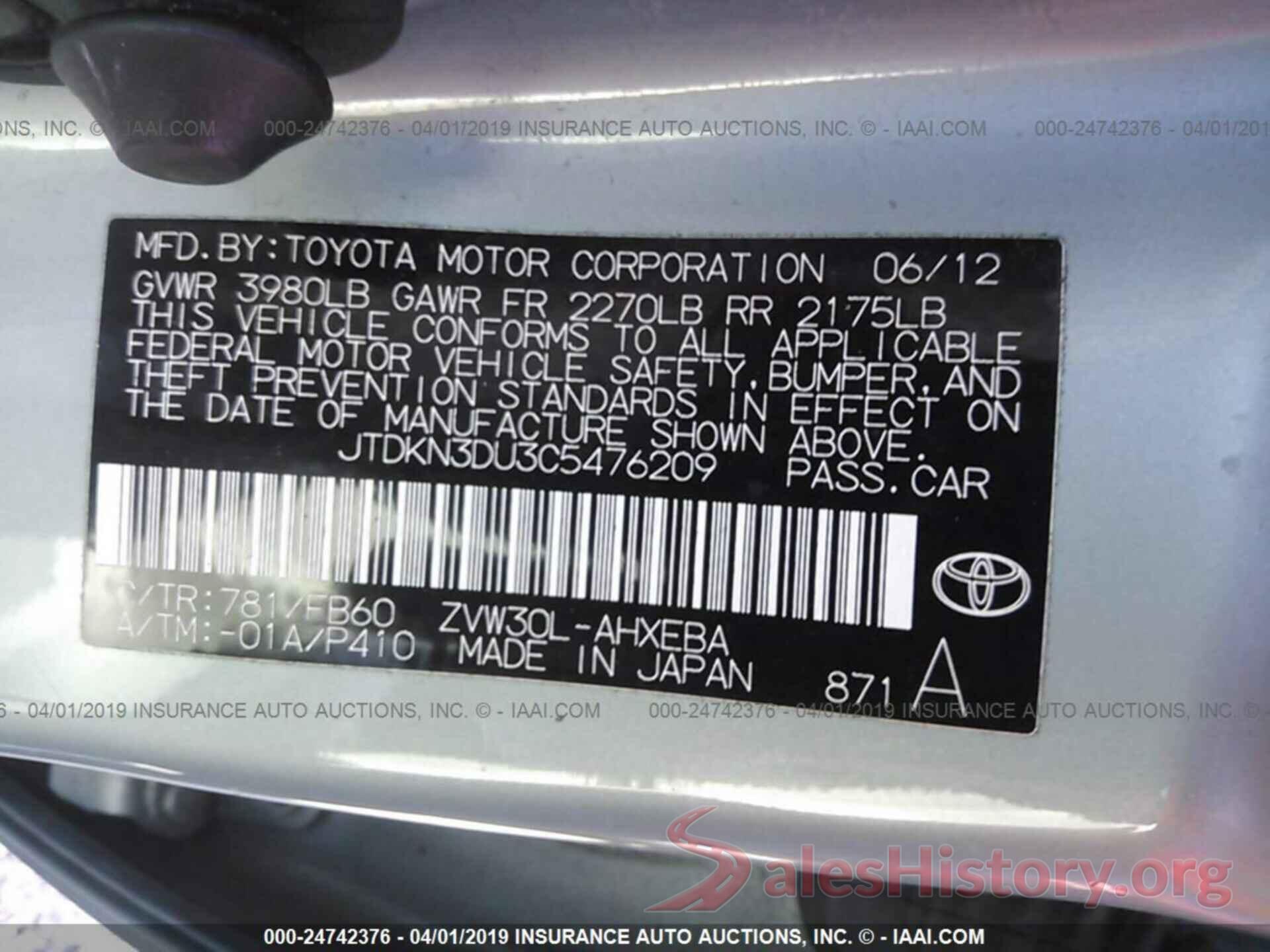 JTDKN3DU3C5476209 2012 TOYOTA PRIUS