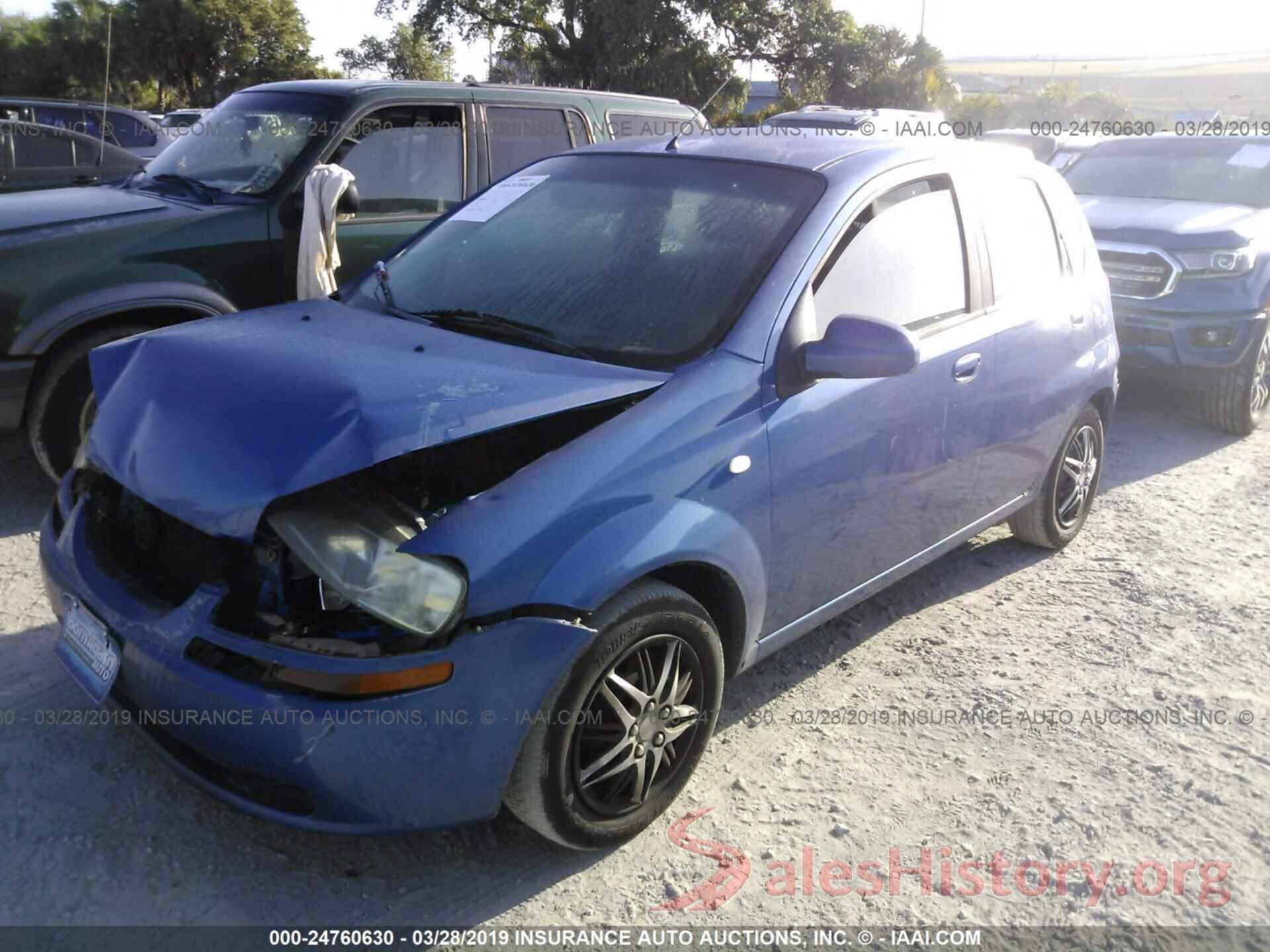 1G1AL58F287347925 2008 CHEVROLET COBALT