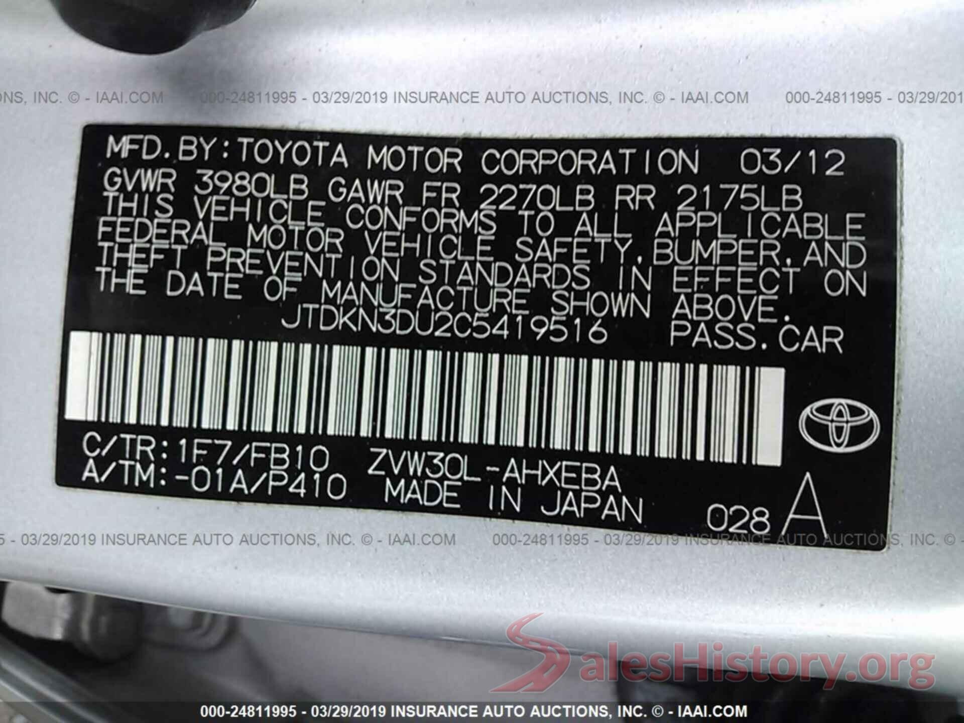 JTDKN3DU2C5419516 2012 TOYOTA PRIUS