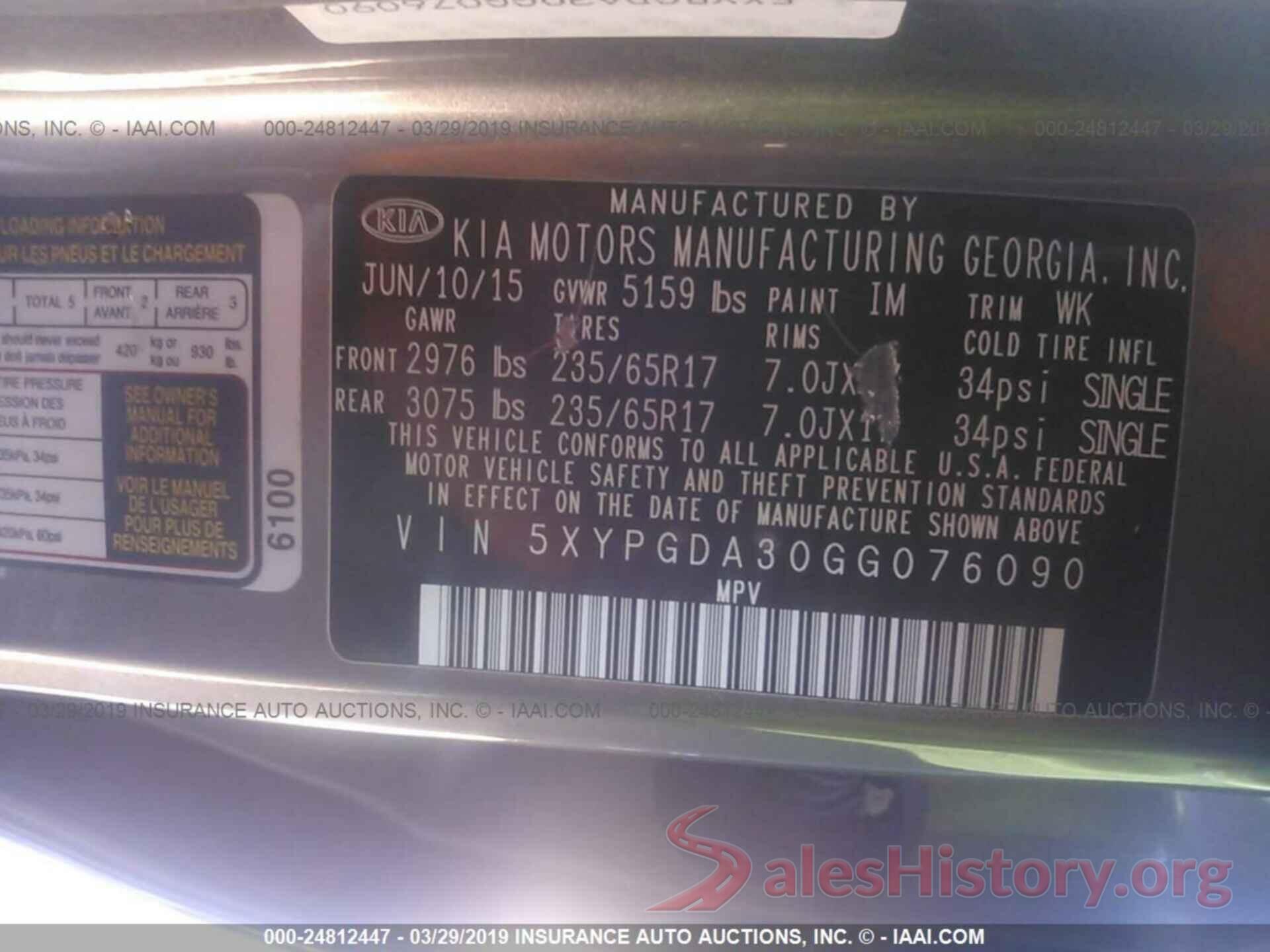 5XYPGDA30GG076090 2016 KIA SORENTO