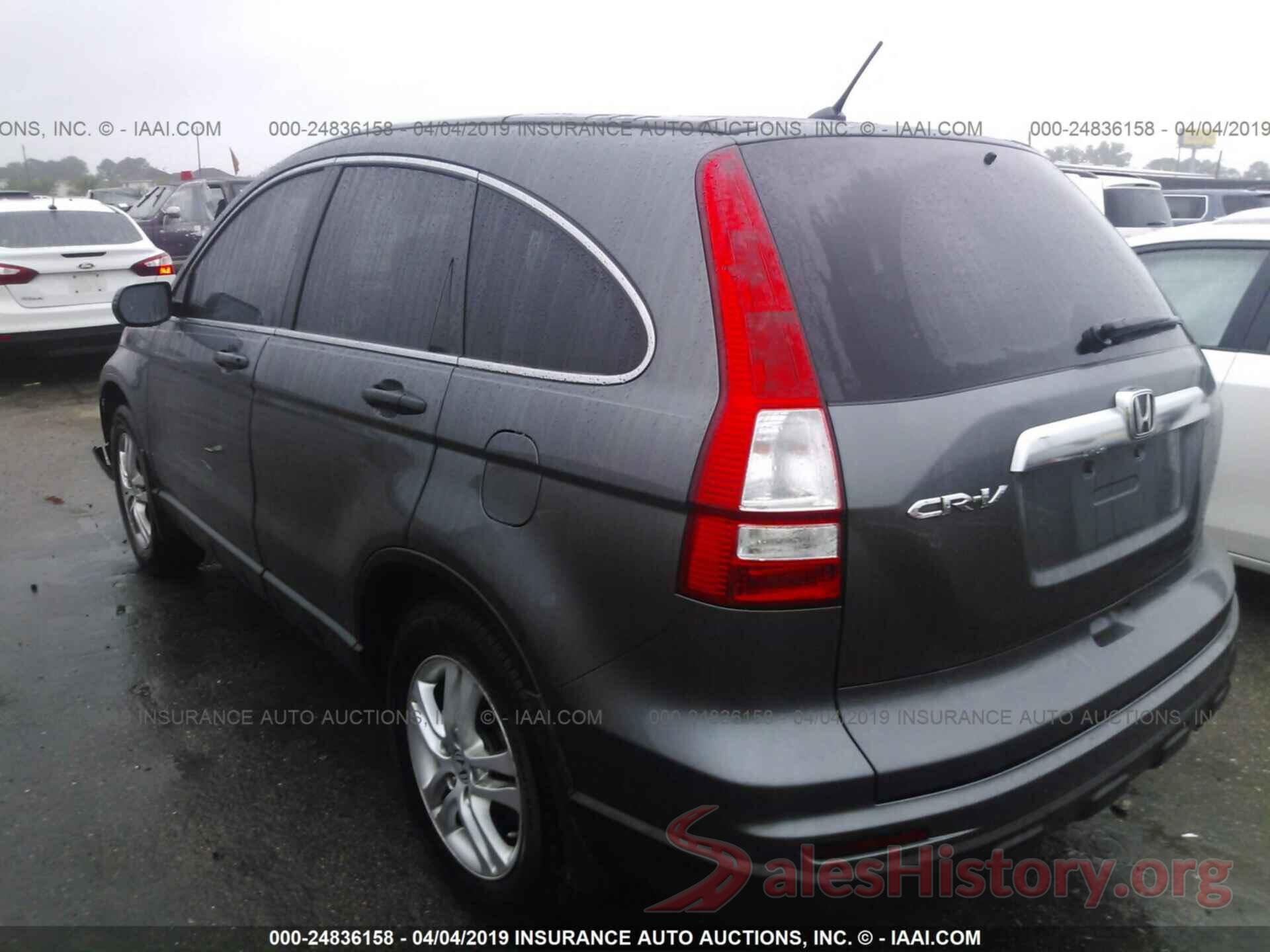 3CZRE3H57AG702530 2010 HONDA CR-V