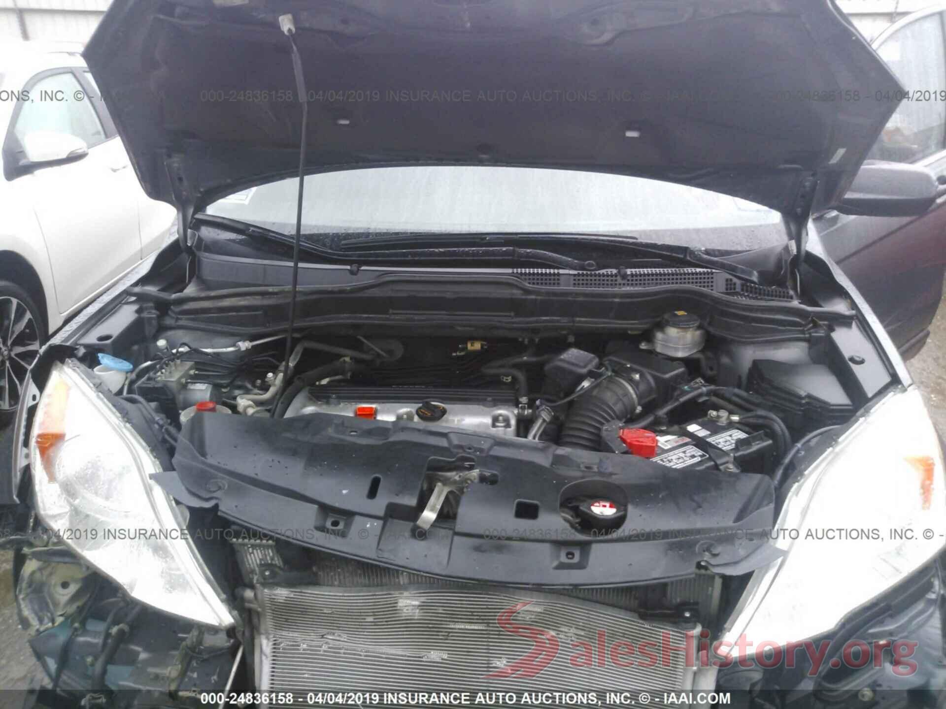 3CZRE3H57AG702530 2010 HONDA CR-V