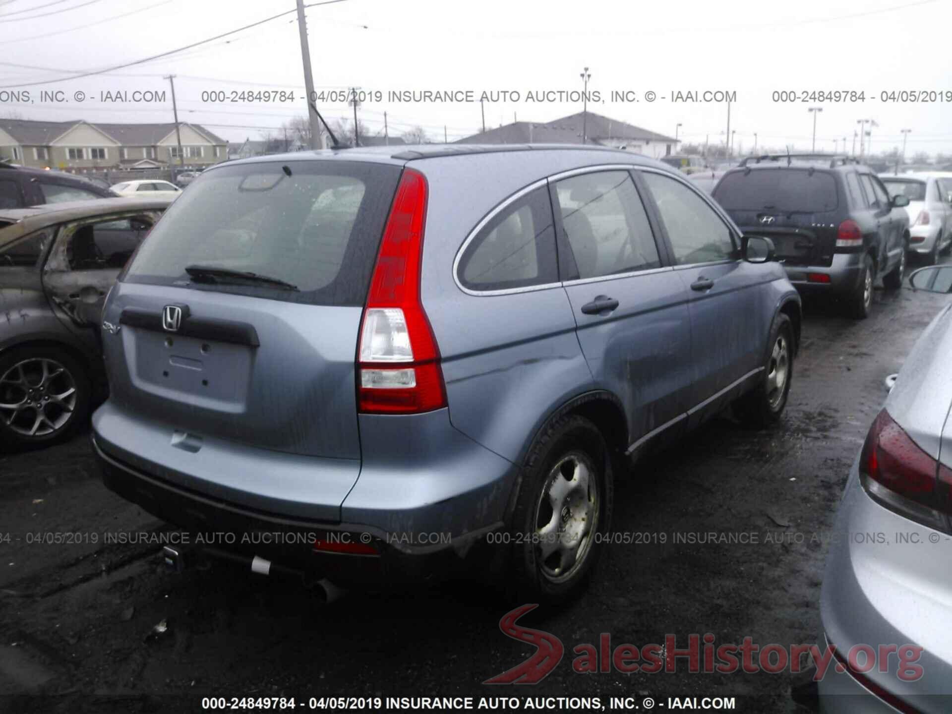 JHLRE483X8C021868 2008 HONDA CR-V