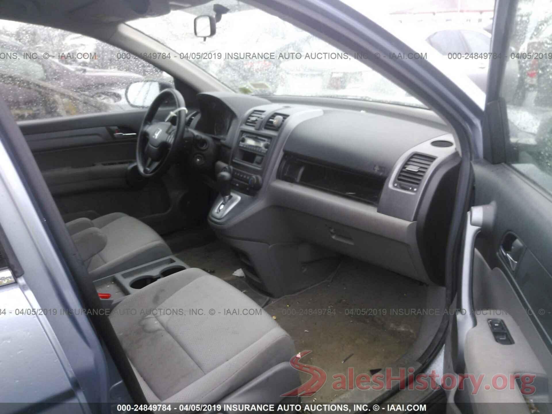 JHLRE483X8C021868 2008 HONDA CR-V