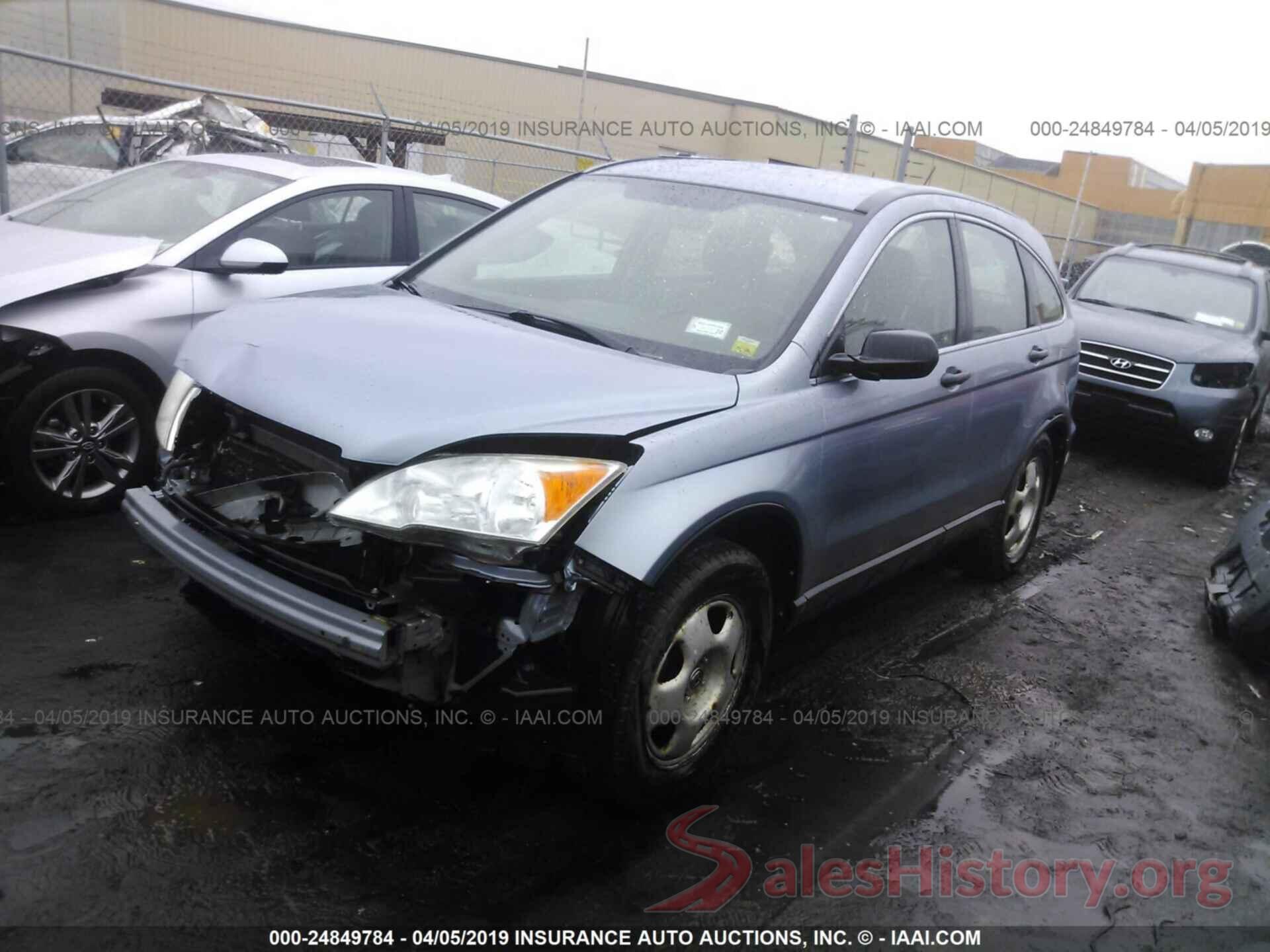 JHLRE483X8C021868 2008 HONDA CR-V