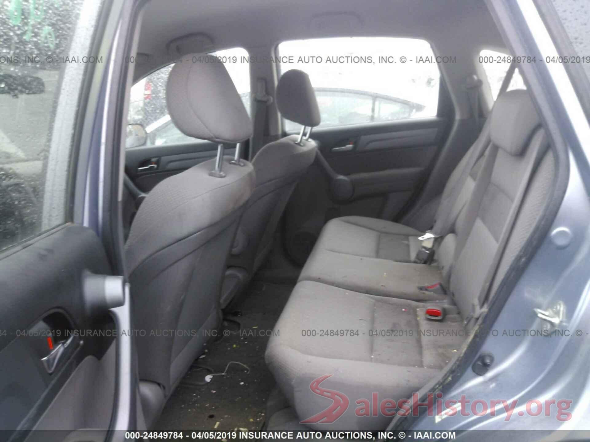 JHLRE483X8C021868 2008 HONDA CR-V