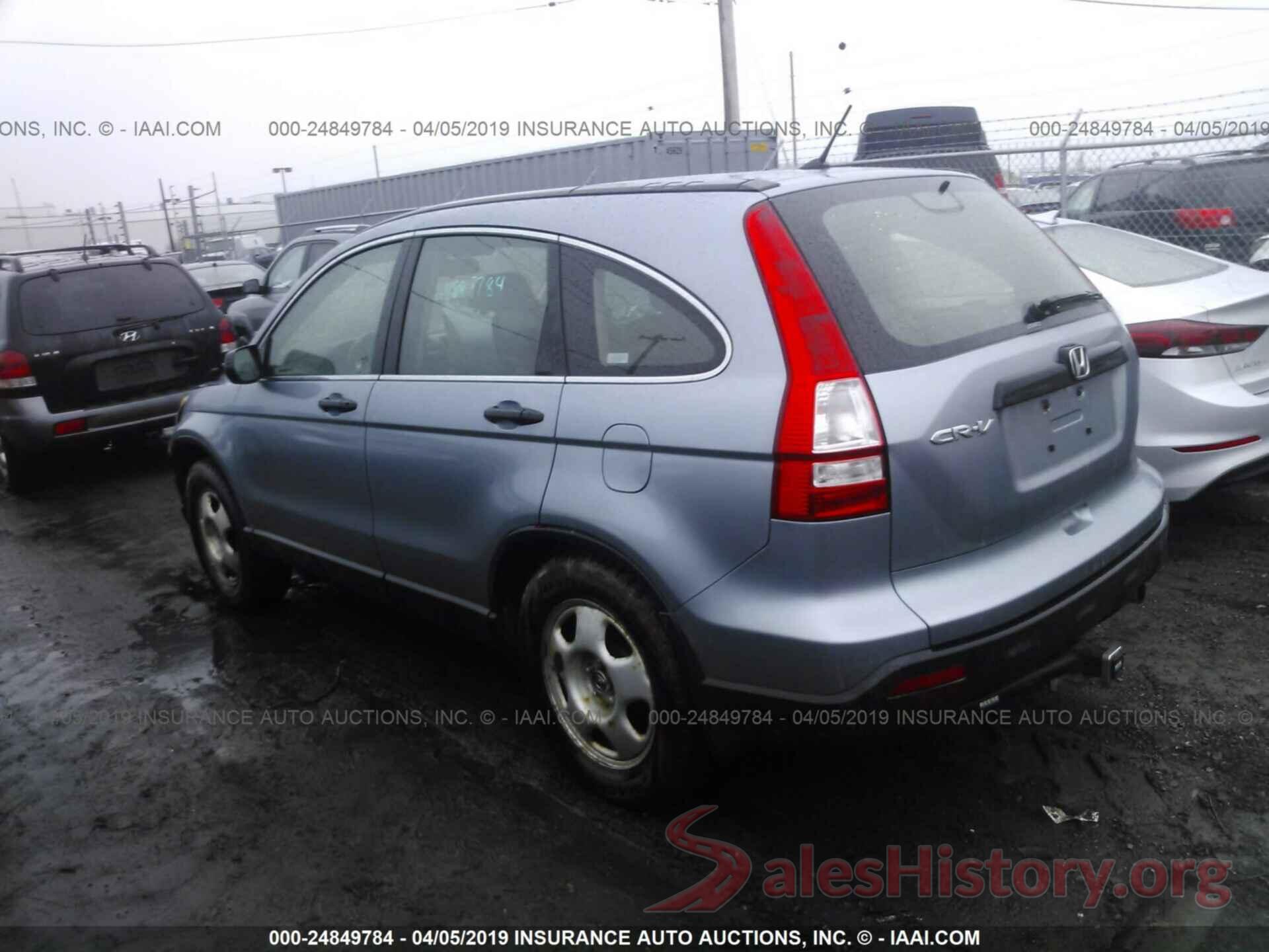 JHLRE483X8C021868 2008 HONDA CR-V