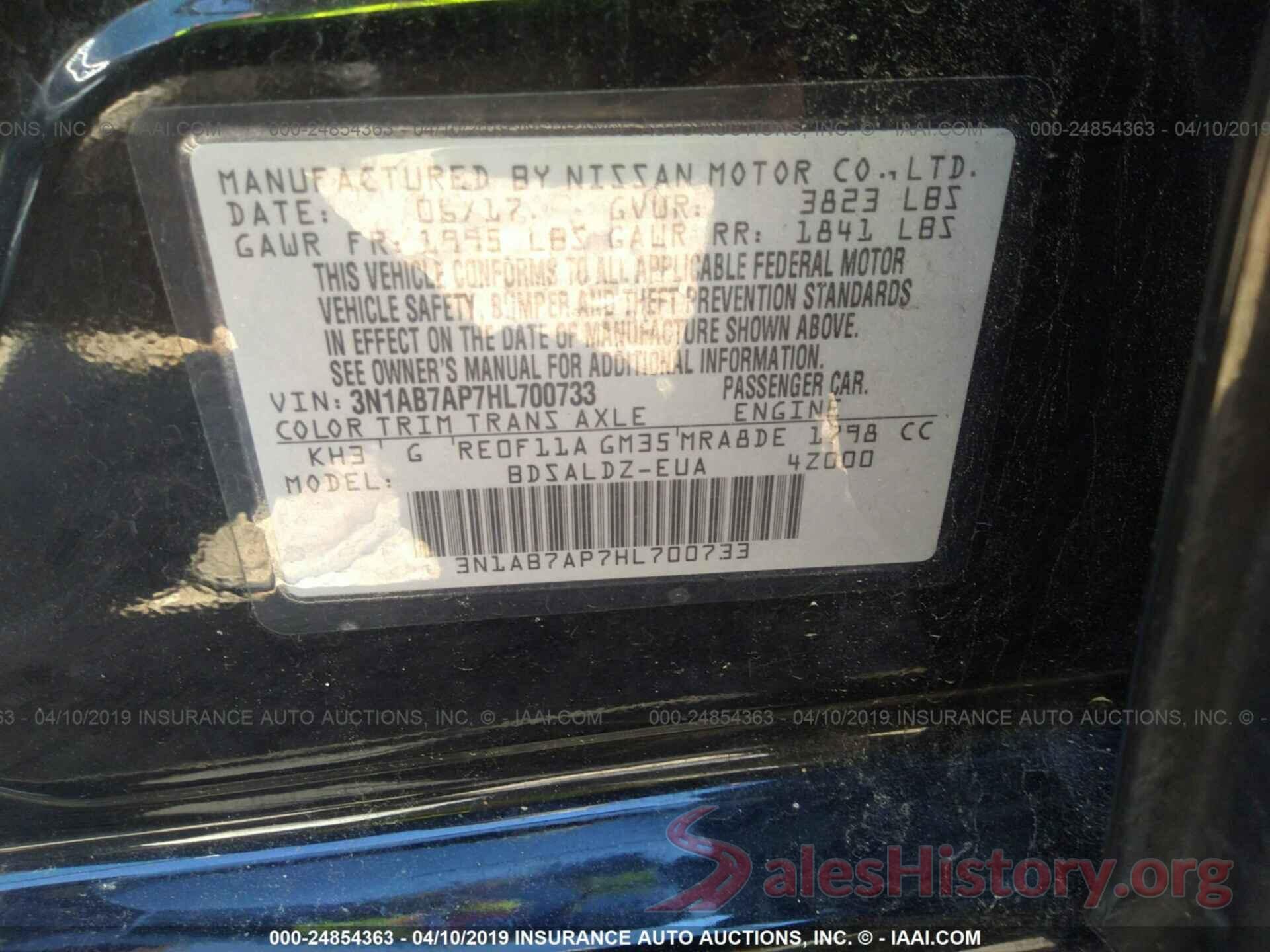 3N1AB7AP7HL700733 2017 NISSAN SENTRA