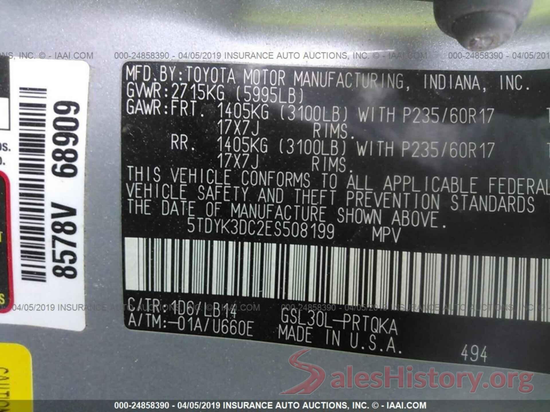 5TDYK3DC2ES508199 2014 TOYOTA SIENNA