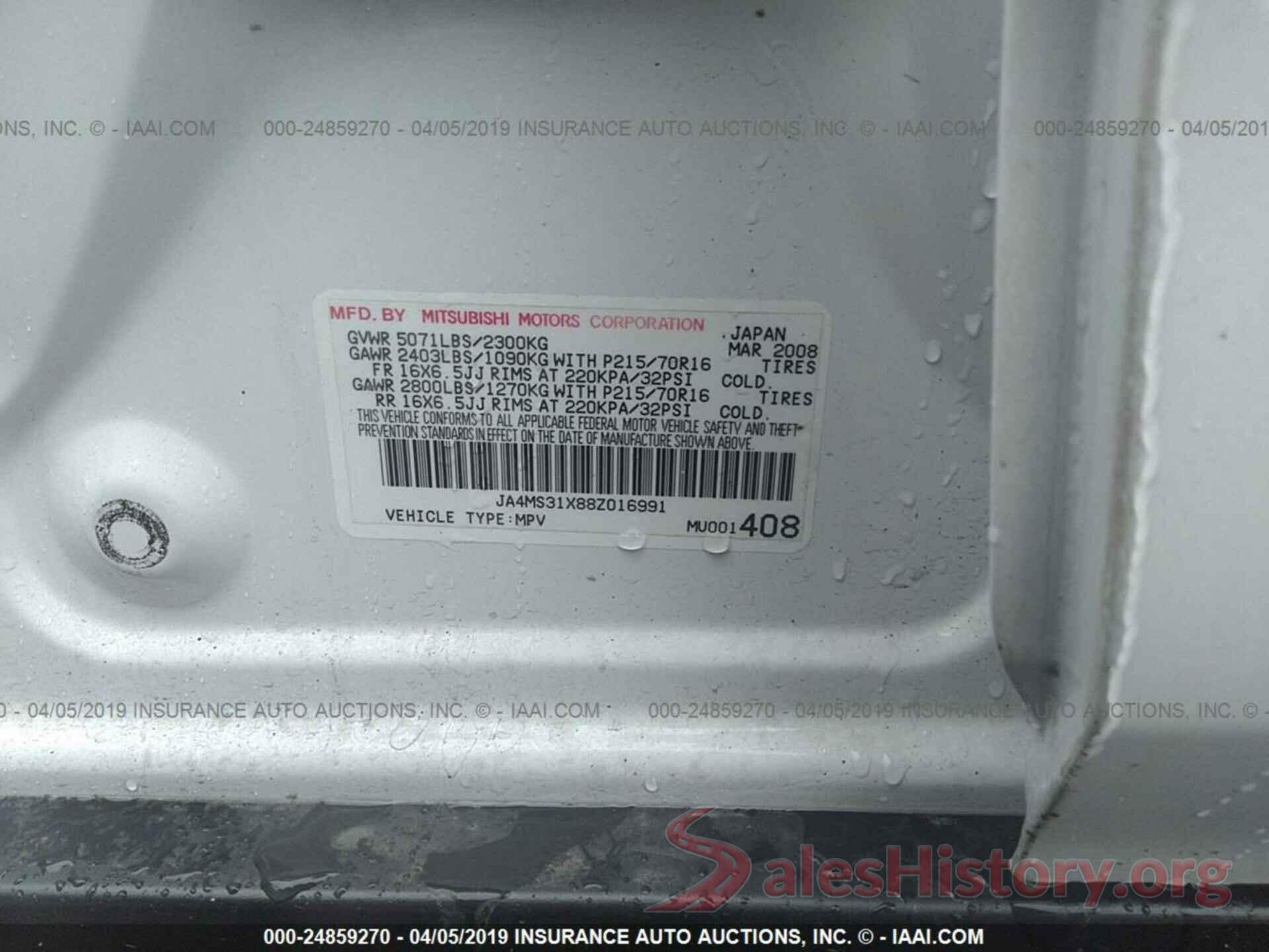 JA4MS31X88Z016991 2008 MITSUBISHI OUTLANDER