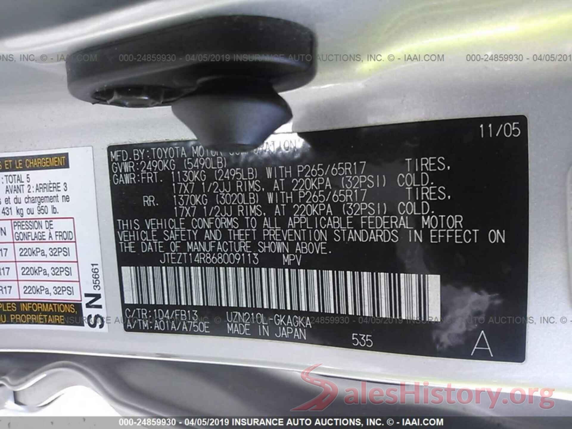 JTEZT14R868009113 2006 TOYOTA 4RUNNER