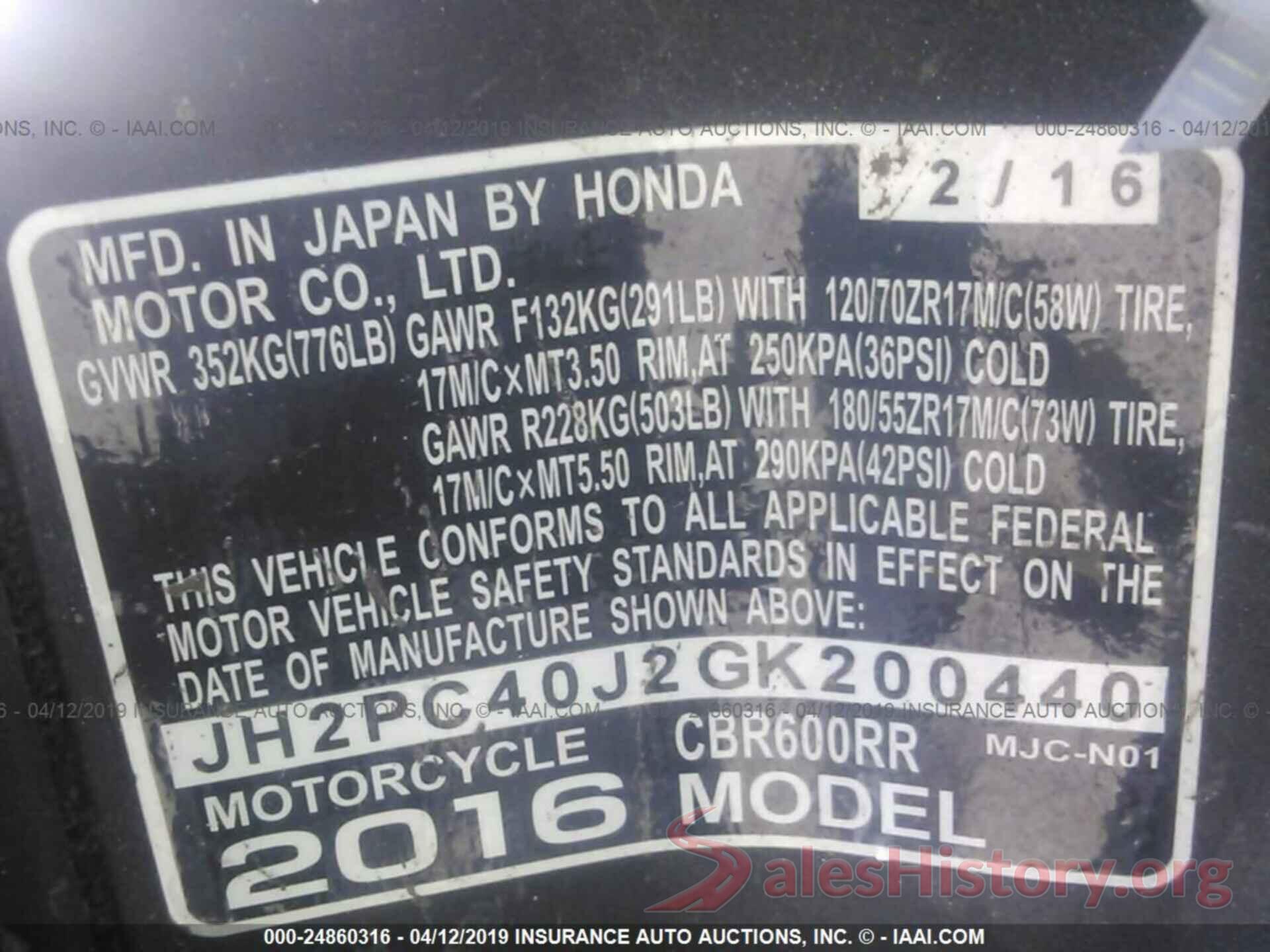 JH2PC40J2GK200440 2016 HONDA CBR600