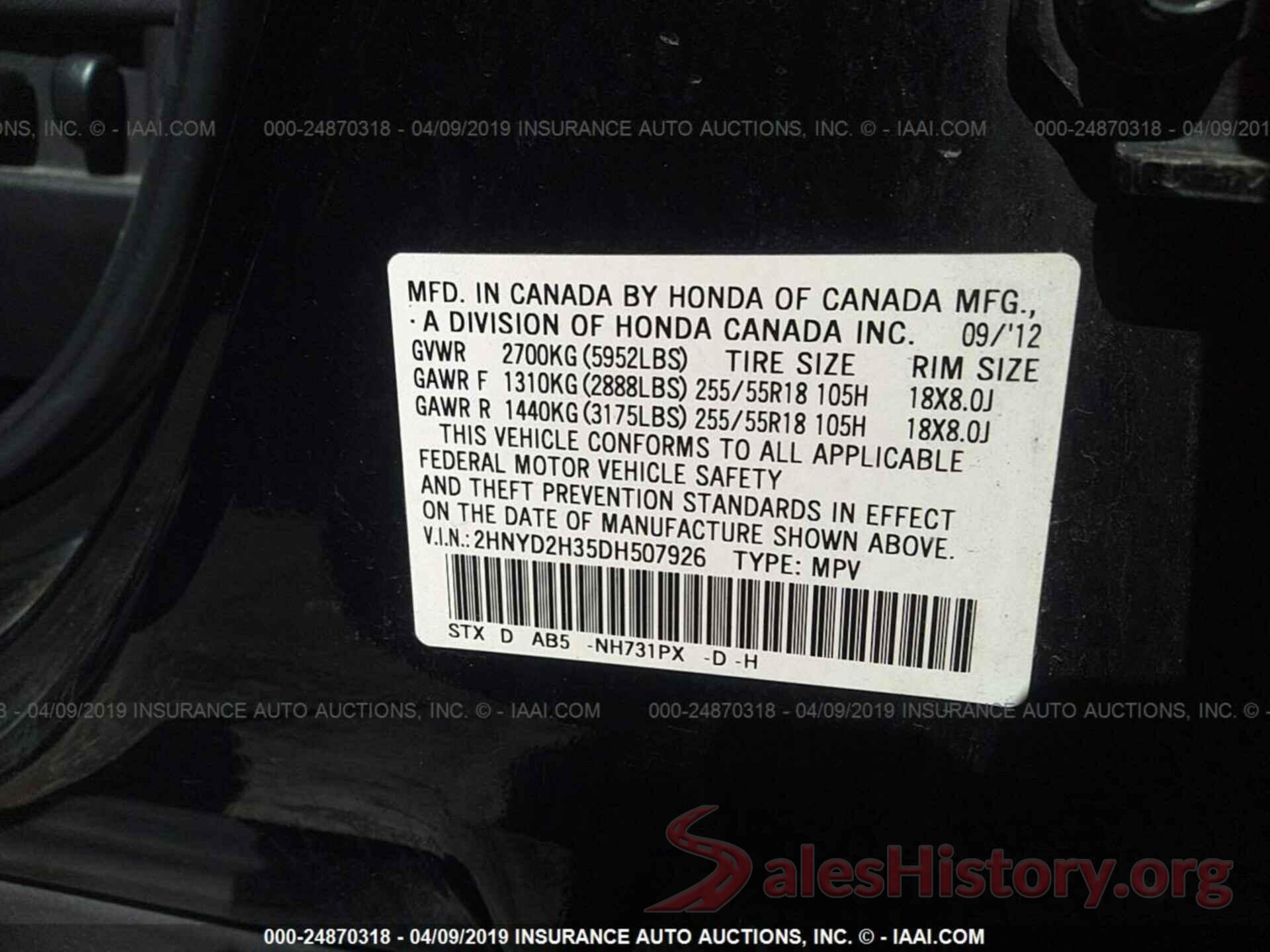 2HNYD2H35DH507926 2013 ACURA MDX