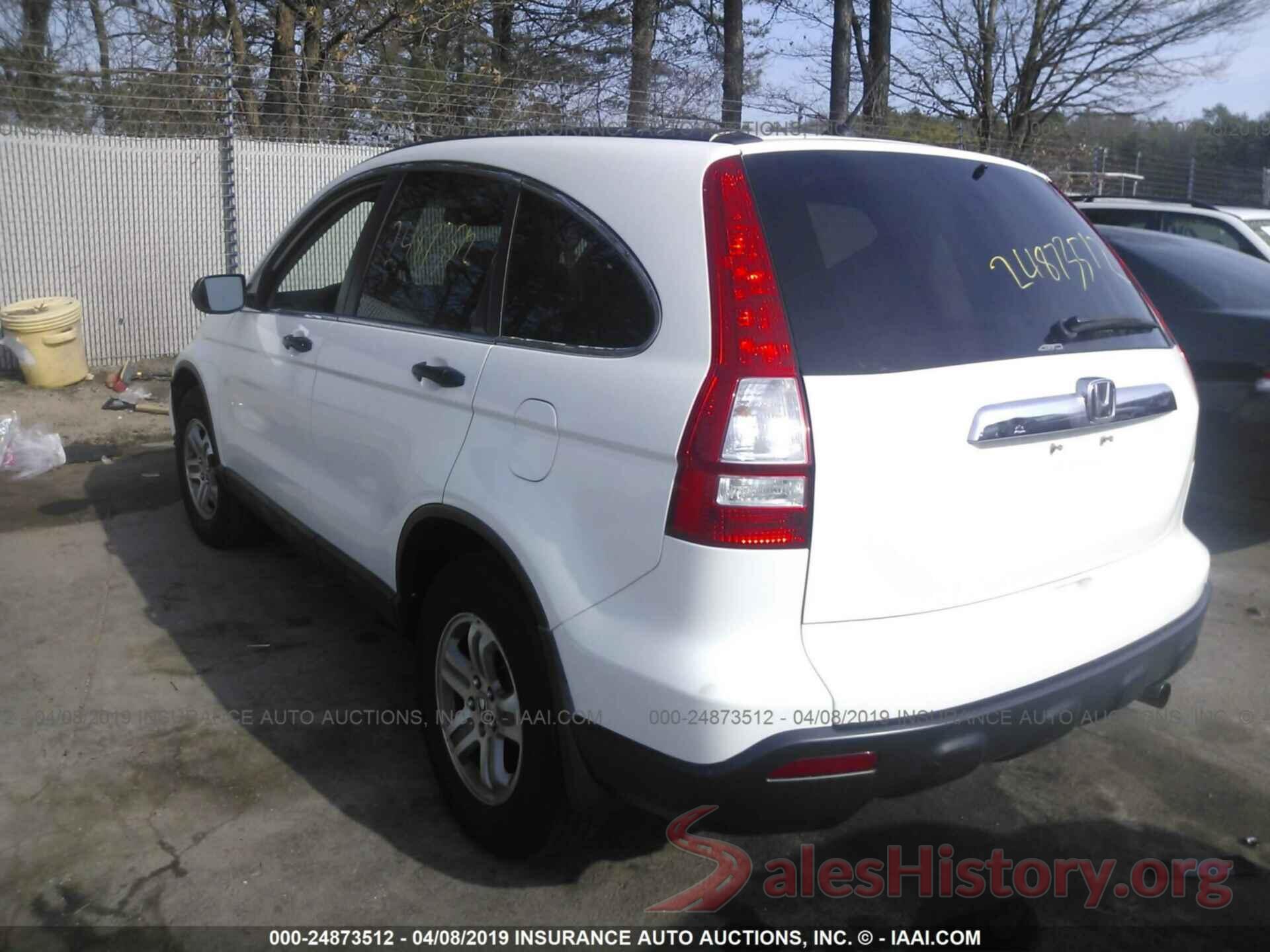 5J6RE48588L009372 2008 HONDA CR-V