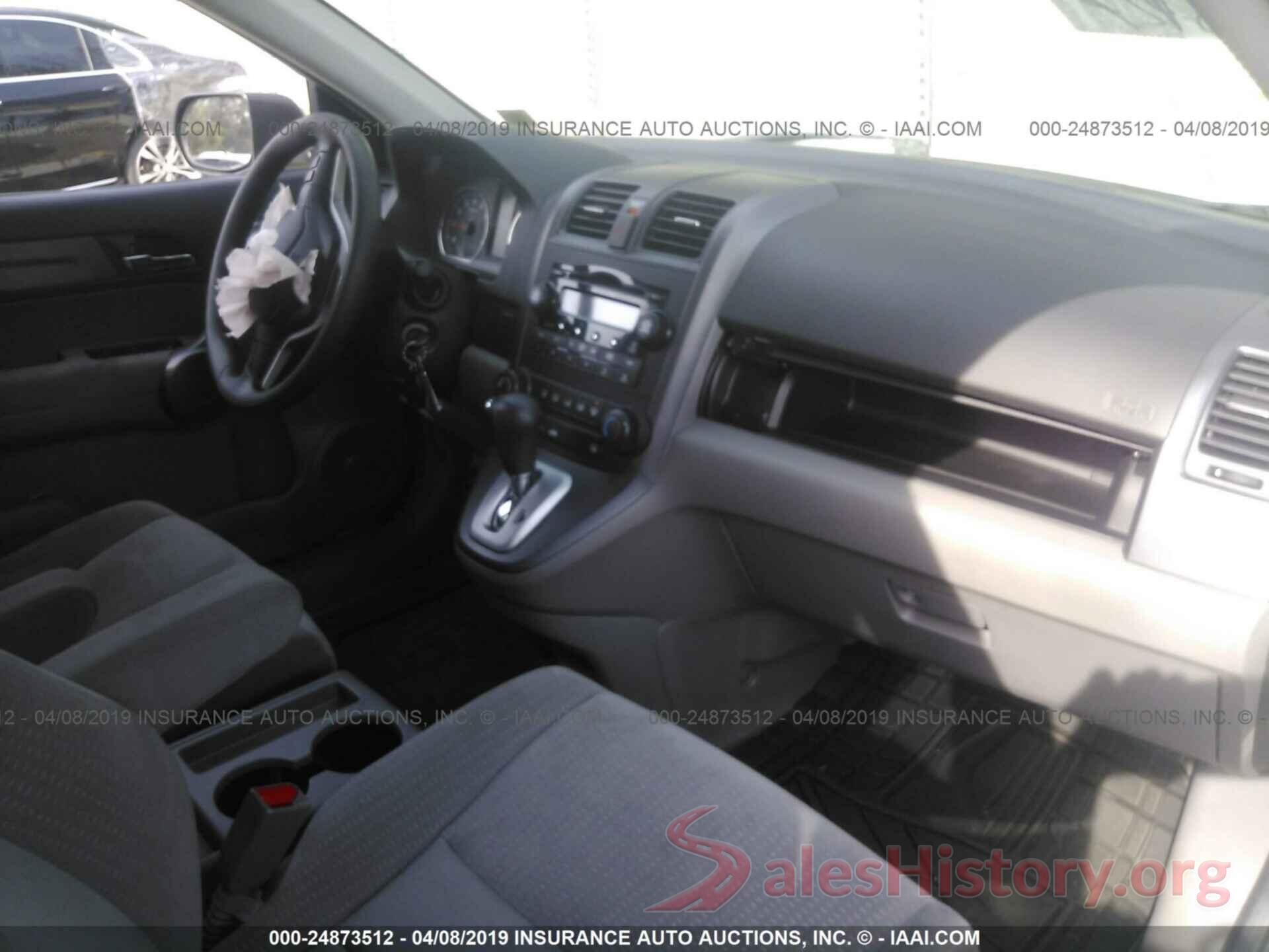 5J6RE48588L009372 2008 HONDA CR-V