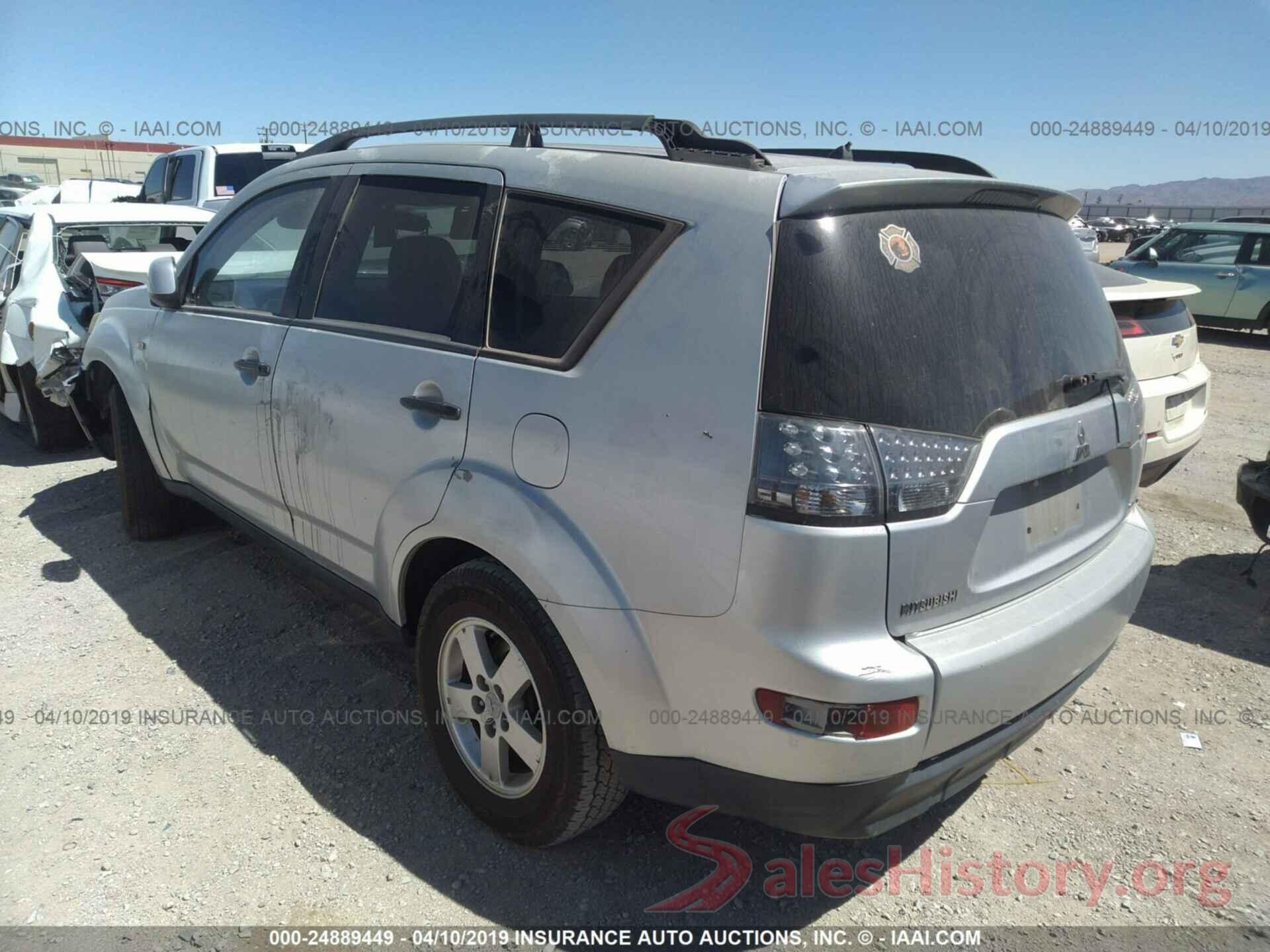 JA4MS31X47U013002 2007 MITSUBISHI OUTLANDER