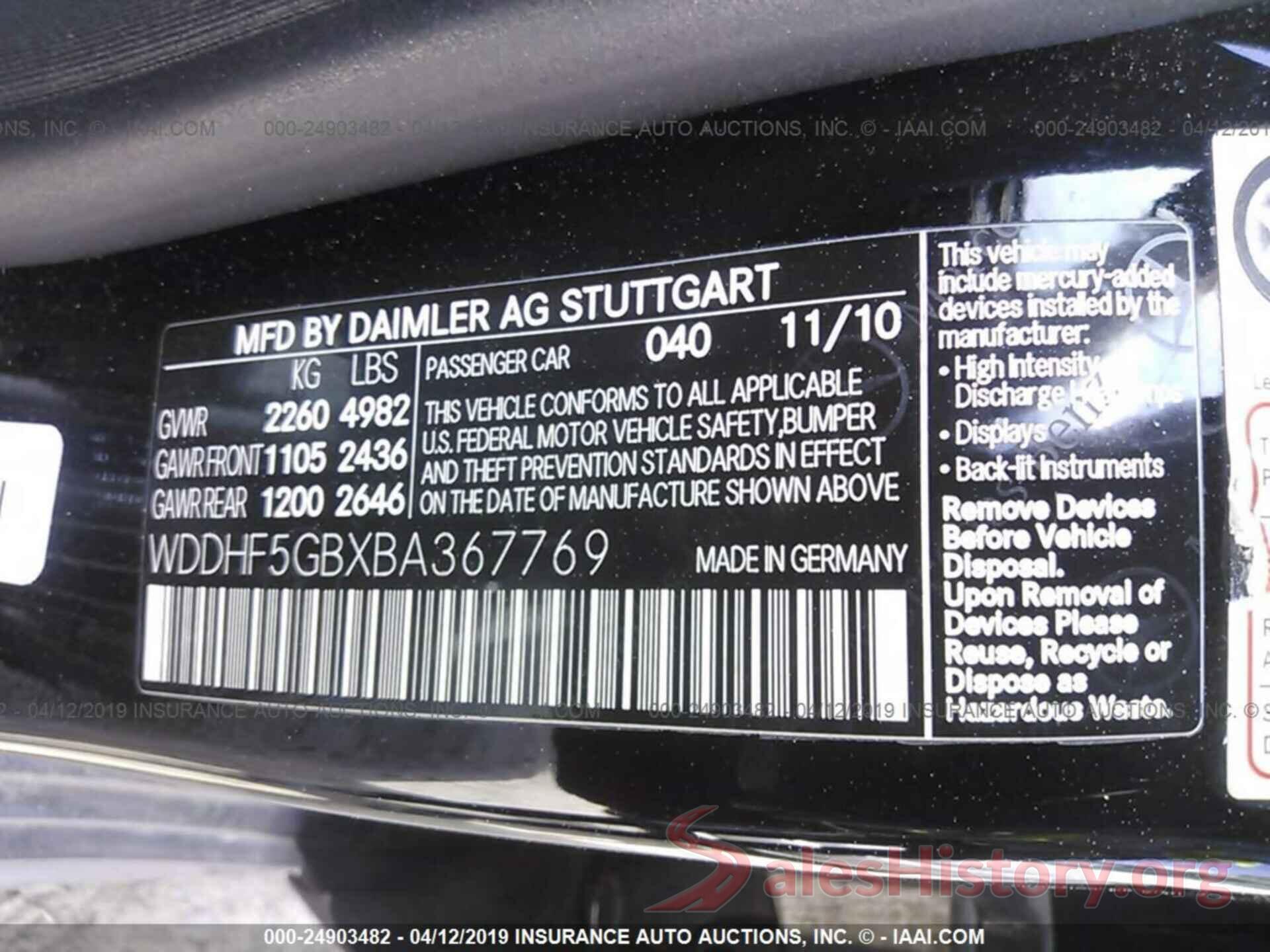 WDDHF5GBXBA367769 2011 MERCEDES-BENZ E