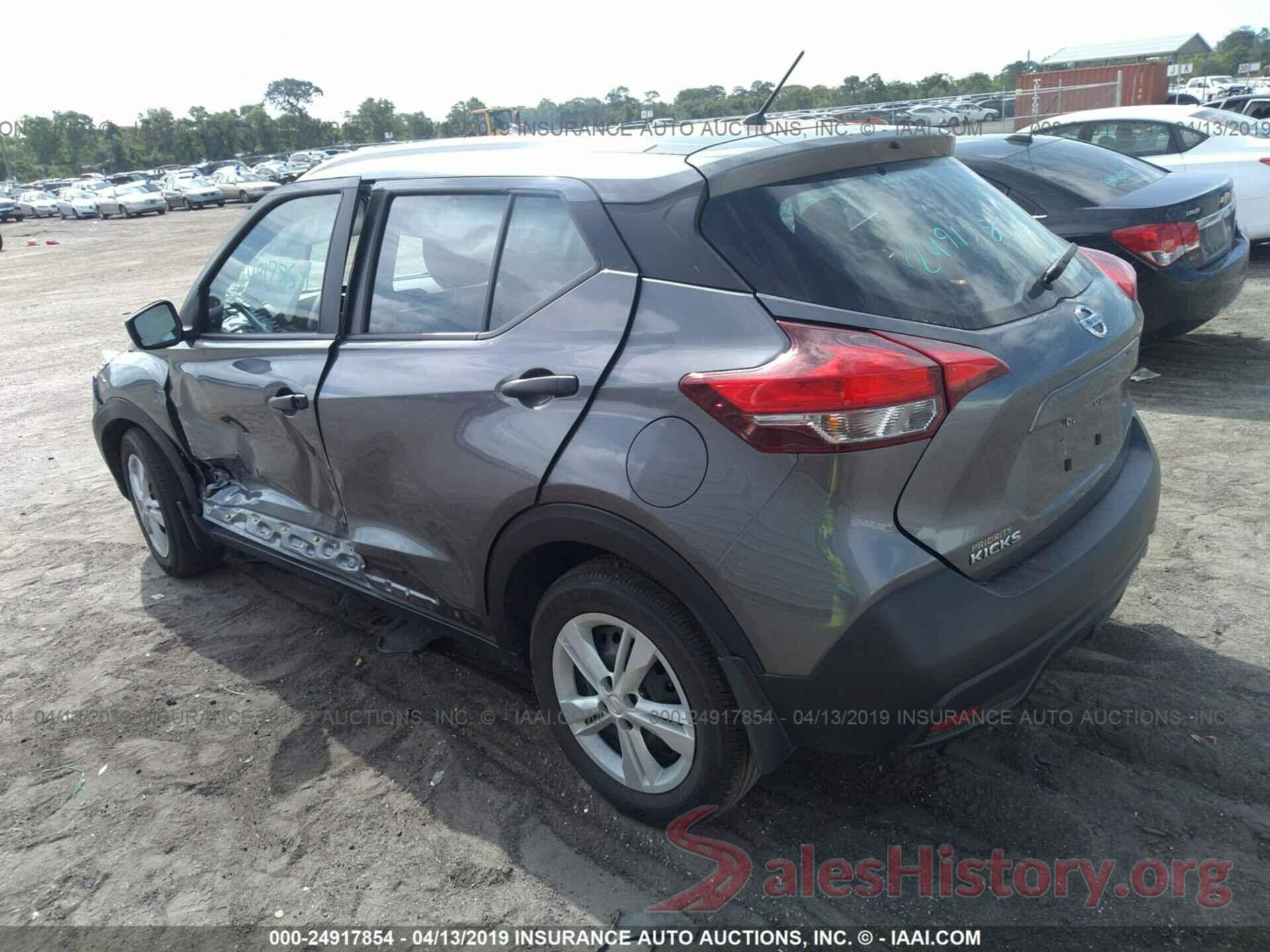 3N1CP5CU5JL546353 2018 NISSAN KICKS