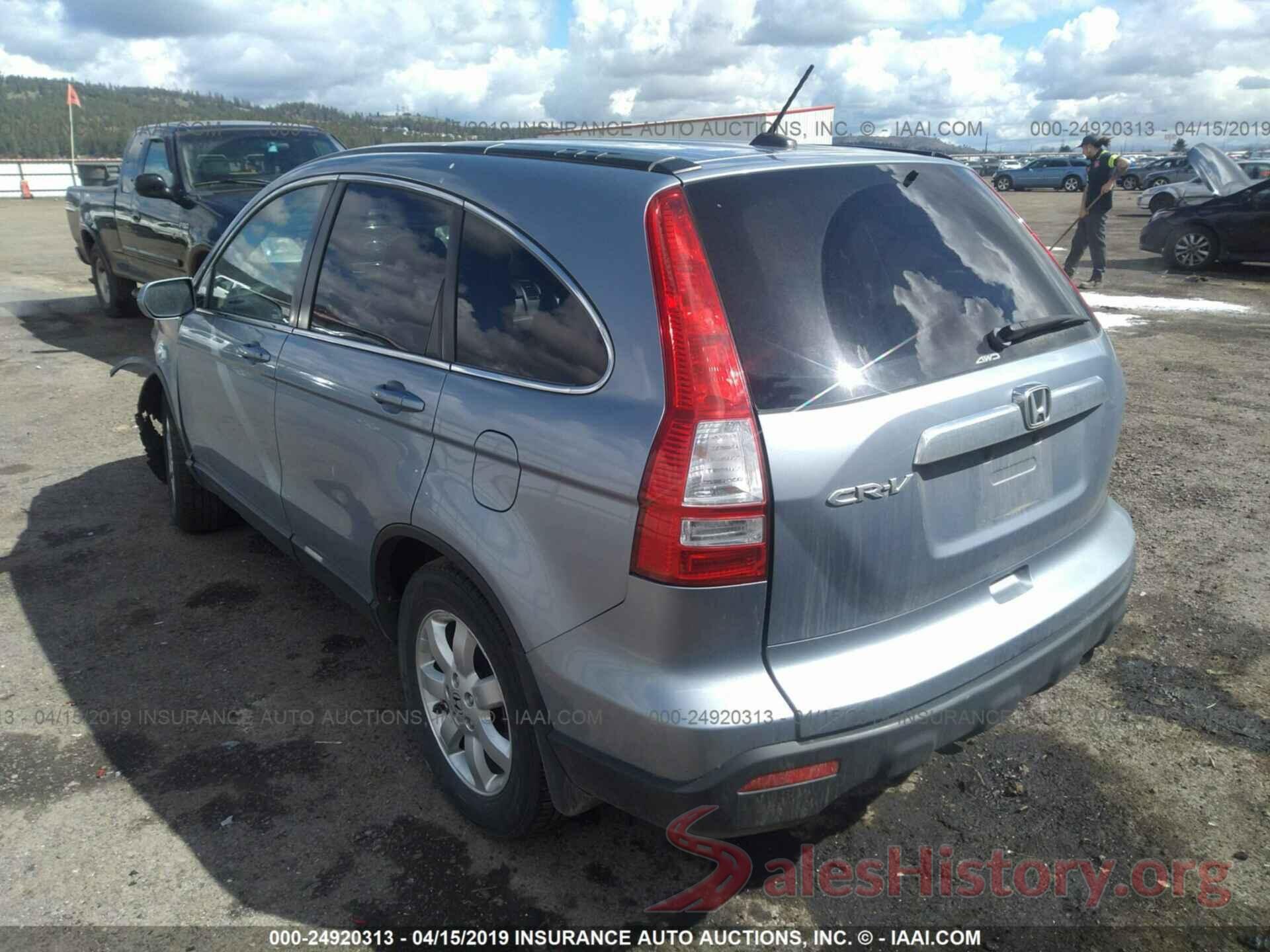 JHLRE48777C011199 2007 HONDA CR-V