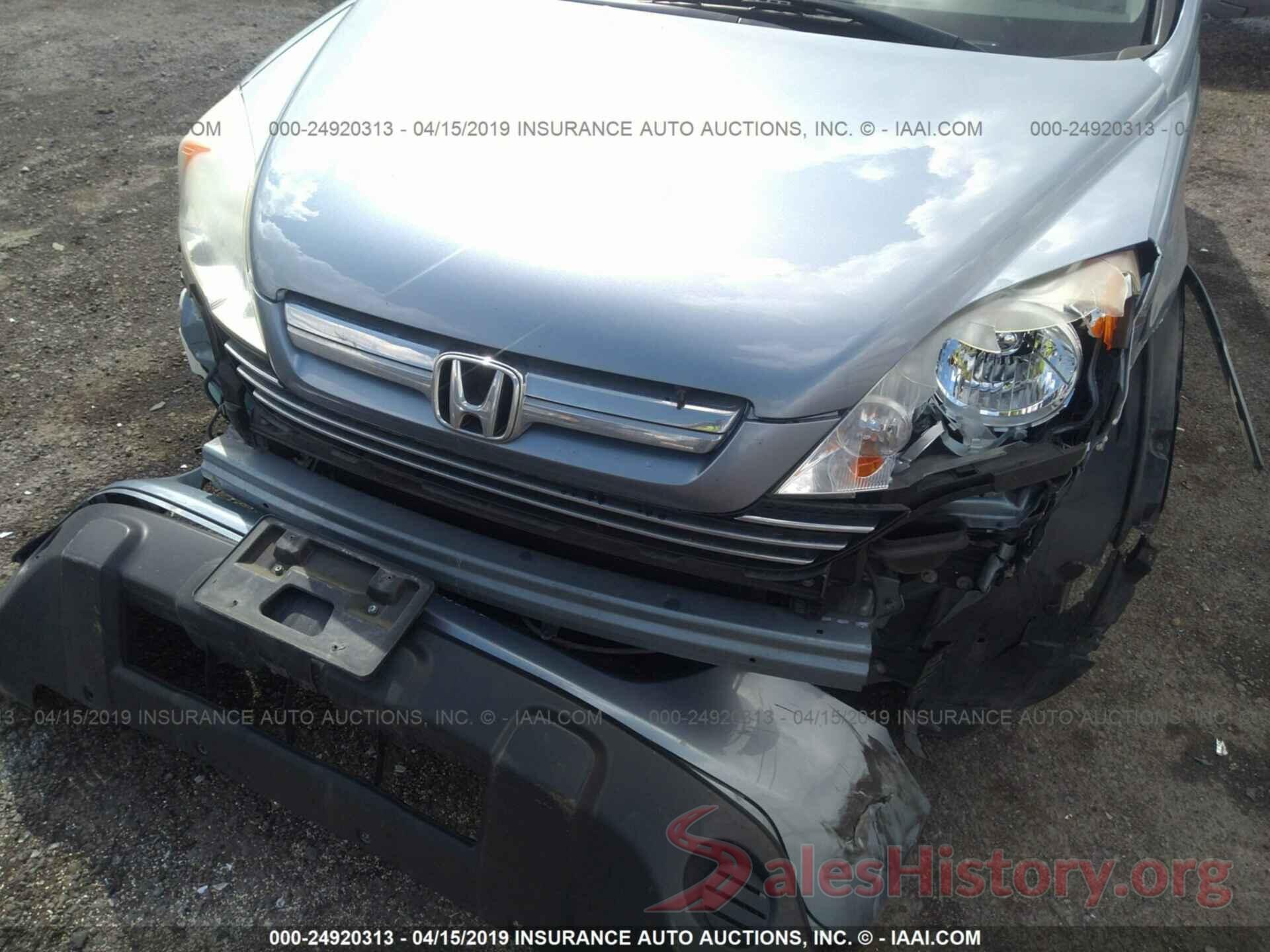 JHLRE48777C011199 2007 HONDA CR-V