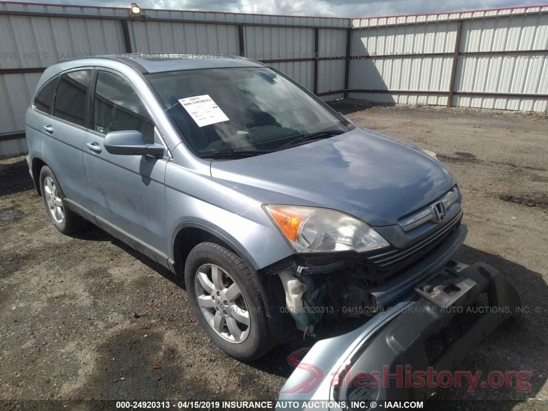 JHLRE48777C011199 2007 HONDA CR-V