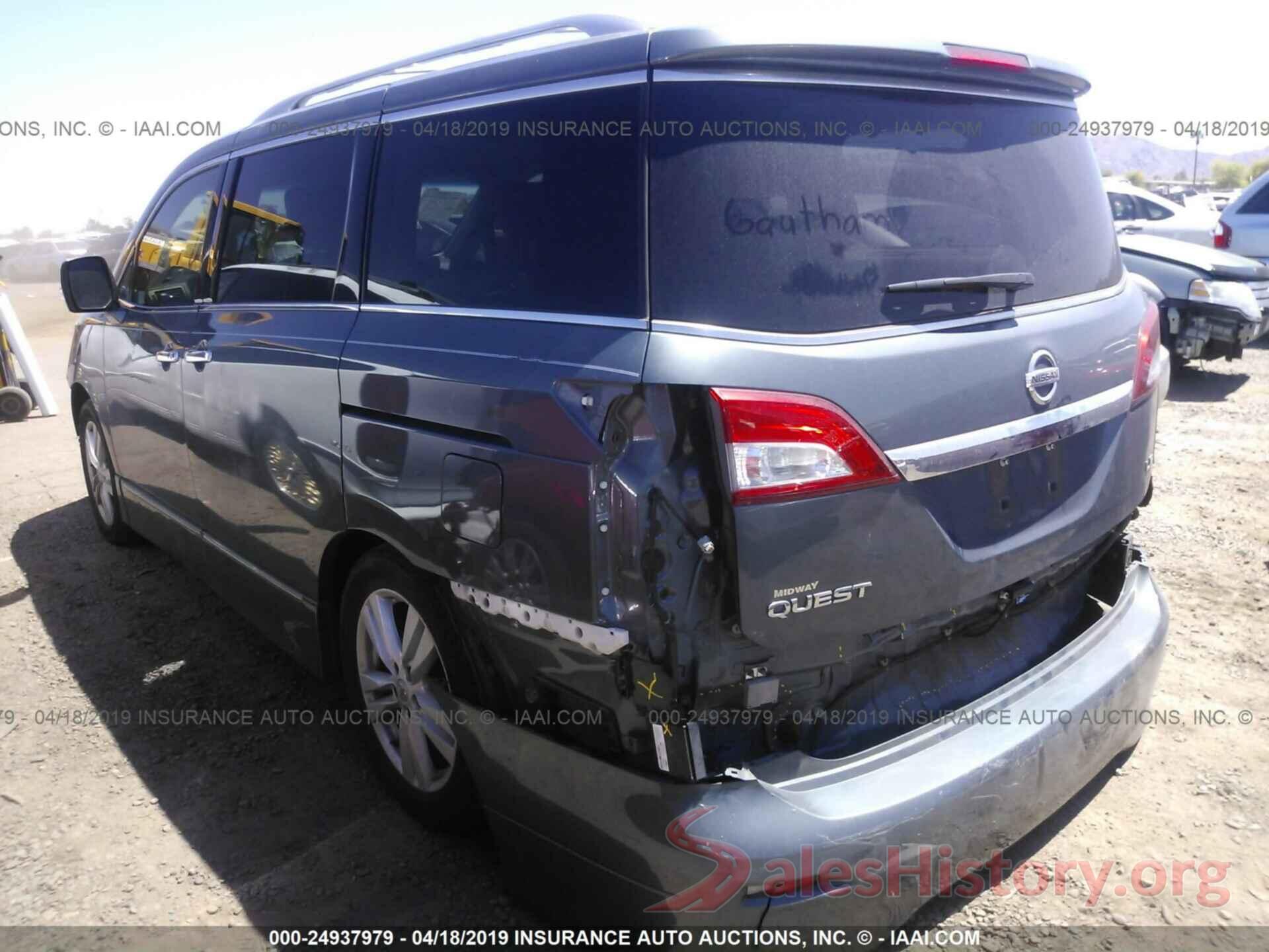 JN8AE2KP1C9050826 2012 NISSAN QUEST