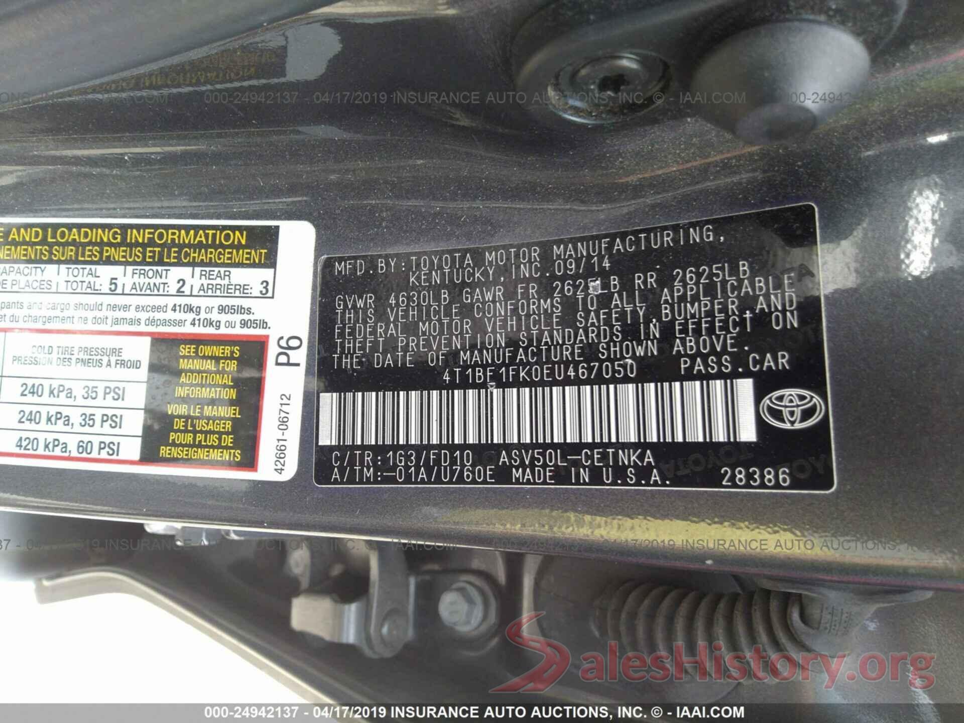 4T1BF1FK0EU467050 2014 TOYOTA CAMRY