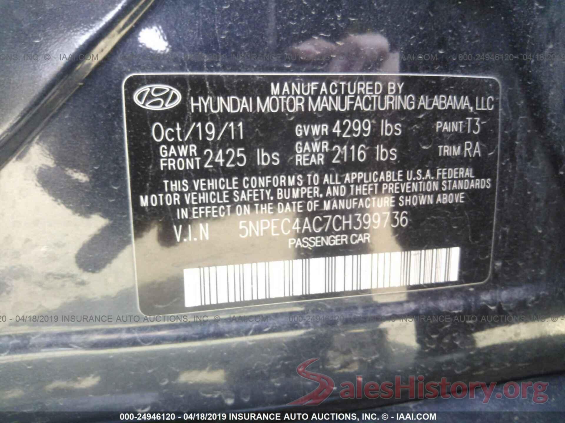 5NPEC4AC7CH399736 2012 HYUNDAI SONATA